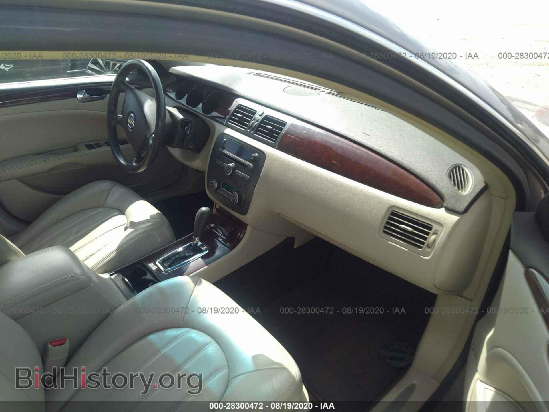 2007 BUICK LUCERNE - VIN: 1G4HD57257U162992 - Фото 5