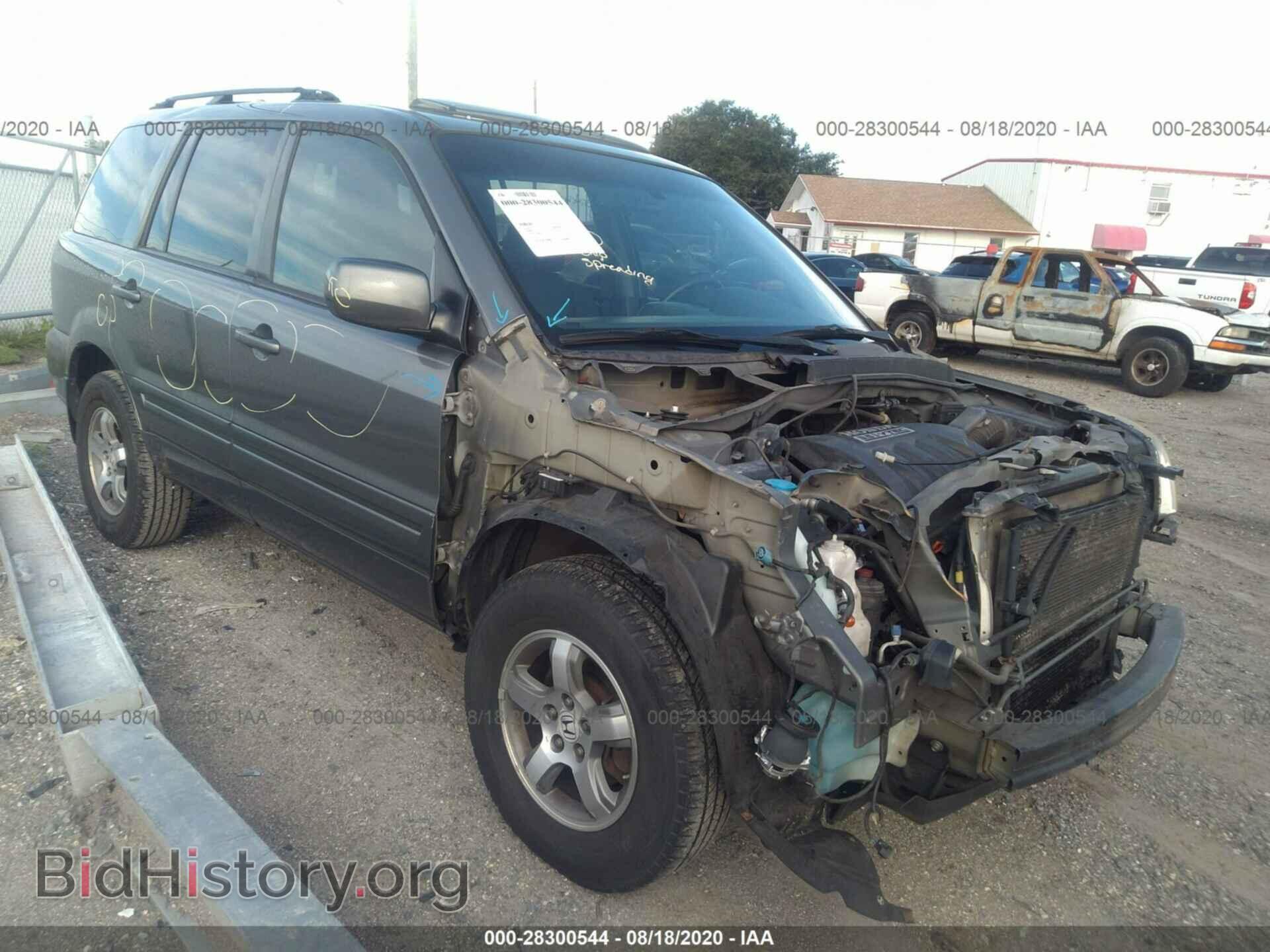 Photo 5FNYF286X7B026803 - HONDA PILOT 2007