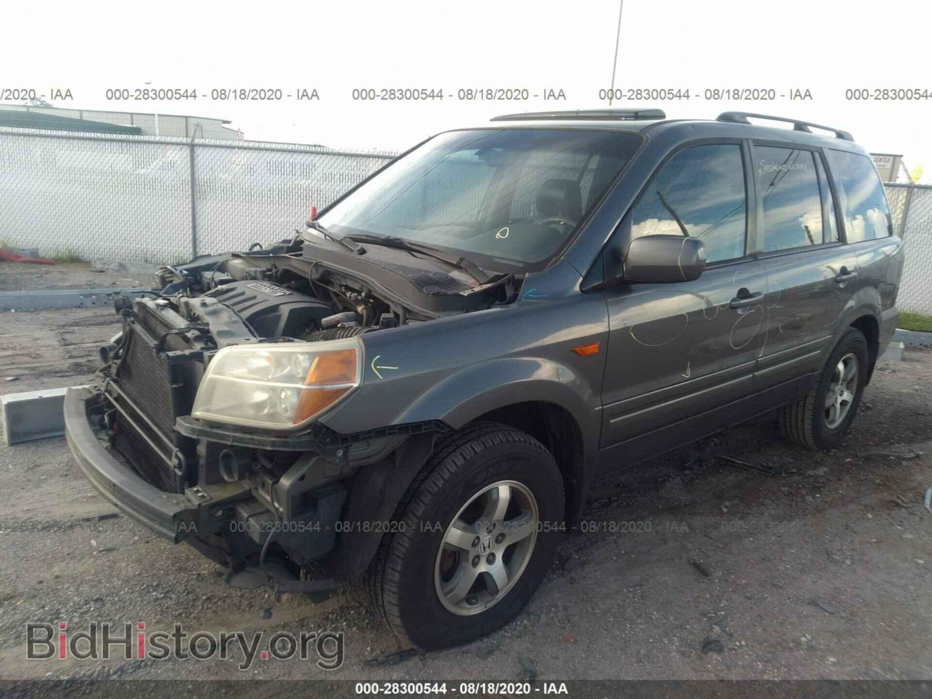 2007 HONDA PILOT - VIN: 5FNYF286X7B026803 - Фото 2