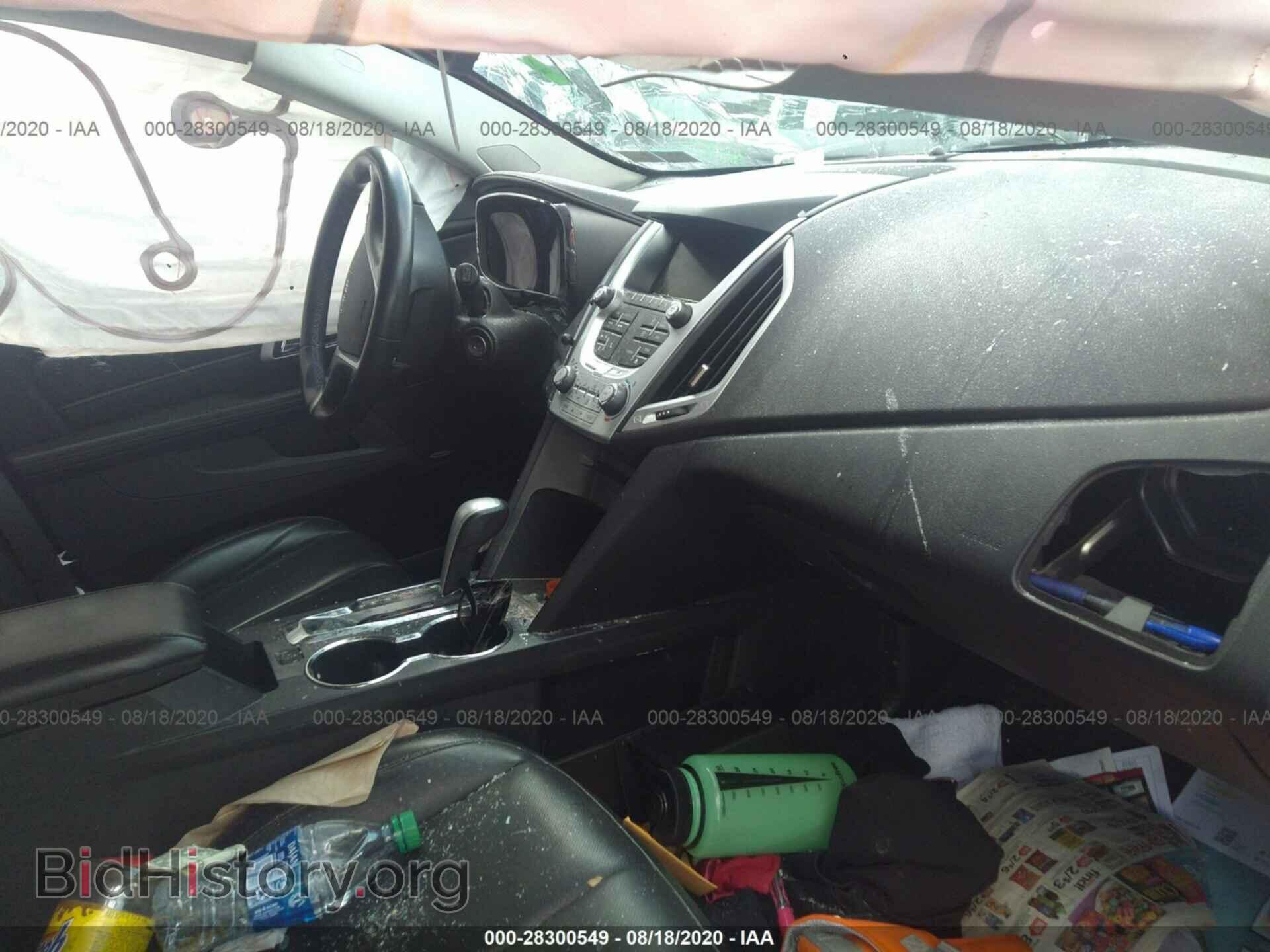 2013 GMC TERRAIN - VIN: 2GKFLVE31D6422801 - Photo 5