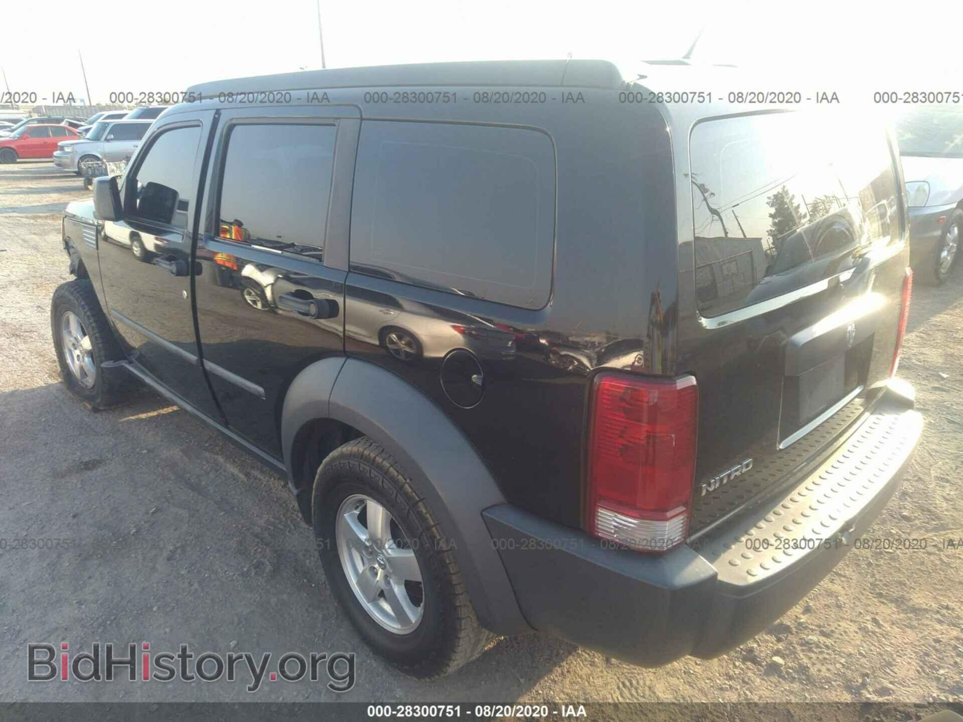 2007 DODGE NITRO - VIN: 1D8GT28K87W600880 - Фото 3