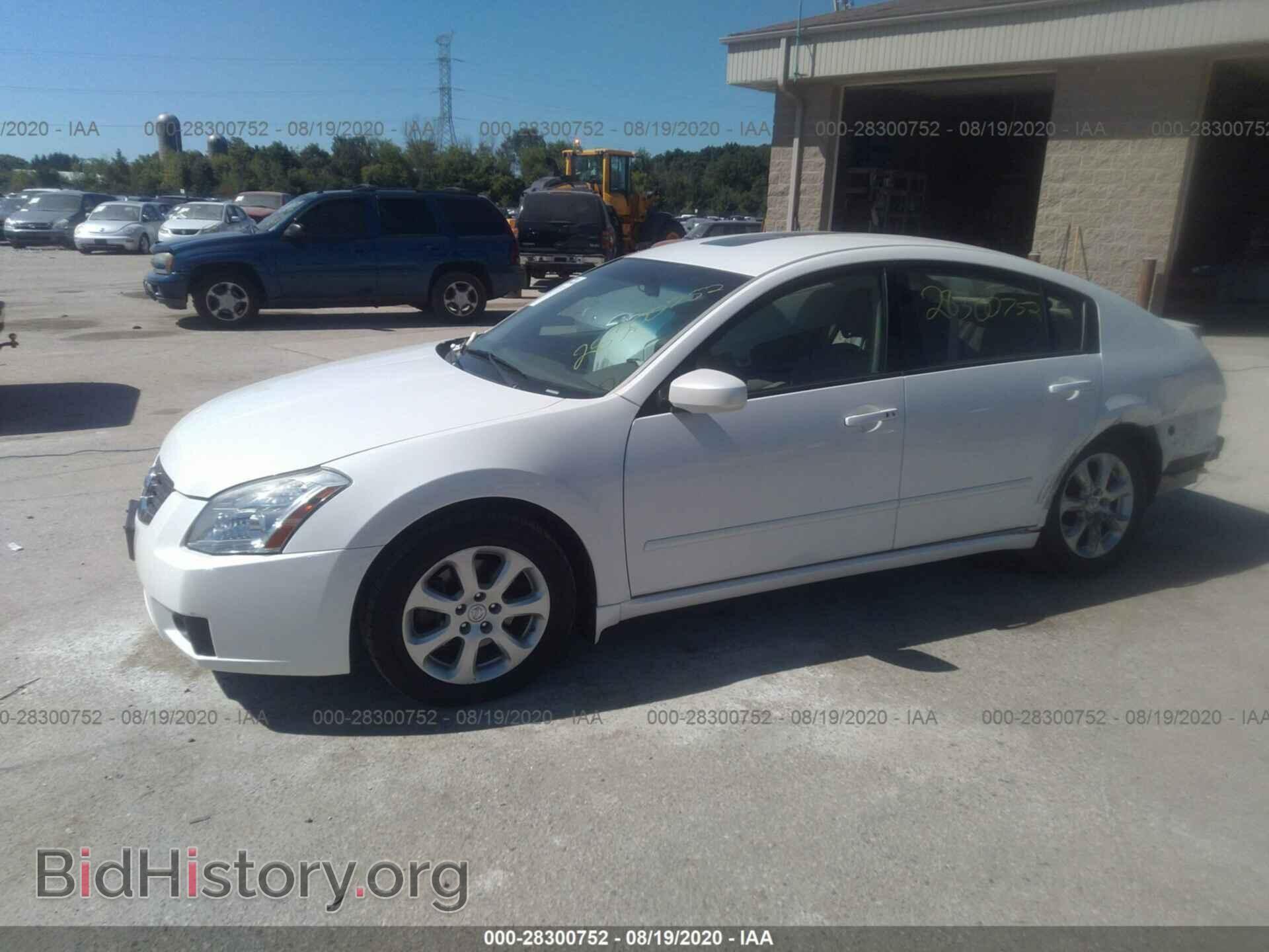 2007 NISSAN MAXIMA - VIN: 1N4BA41E17C826491 - Фото 2