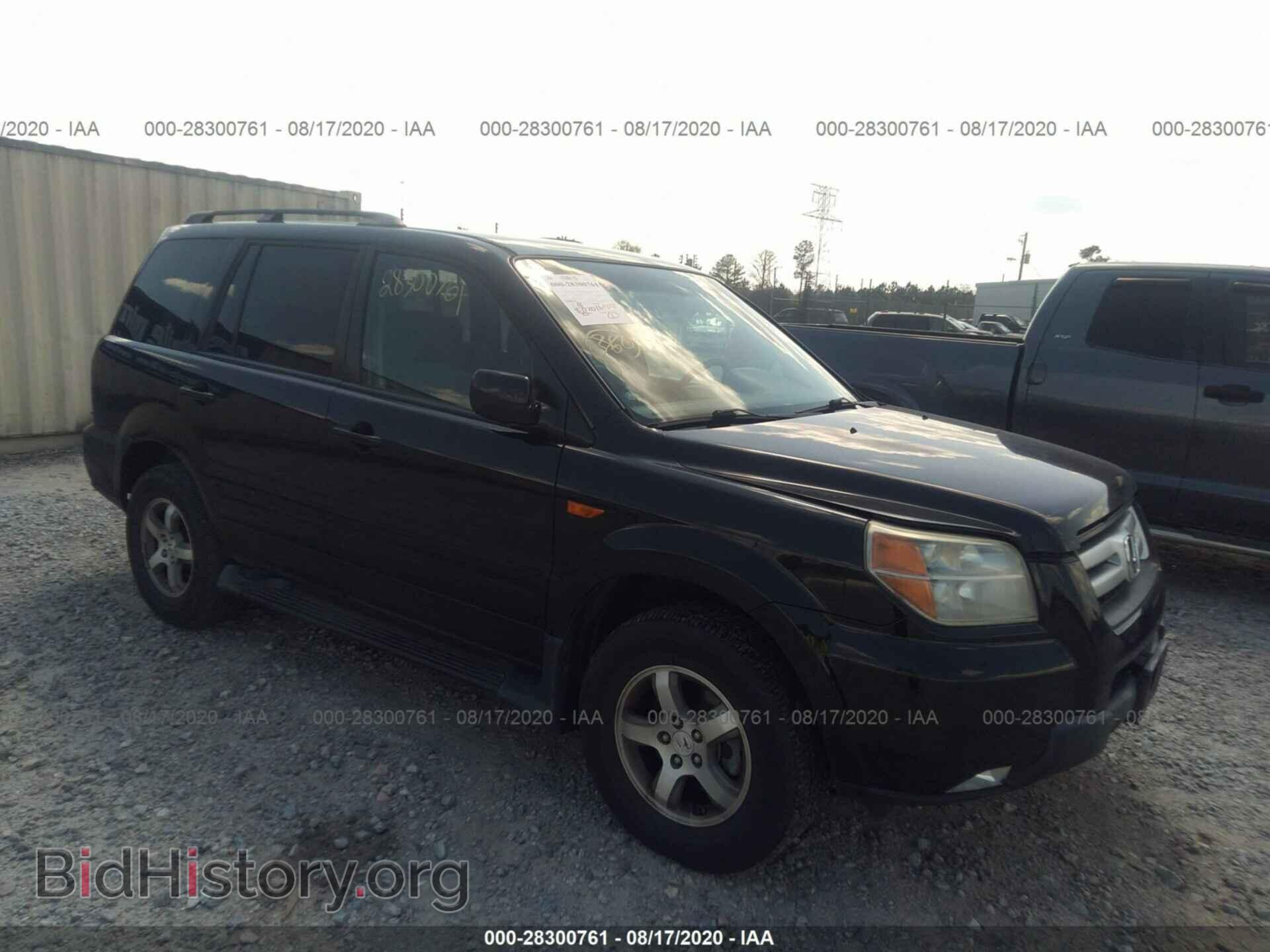 Photo 5FNYF28467B021919 - HONDA PILOT 2007