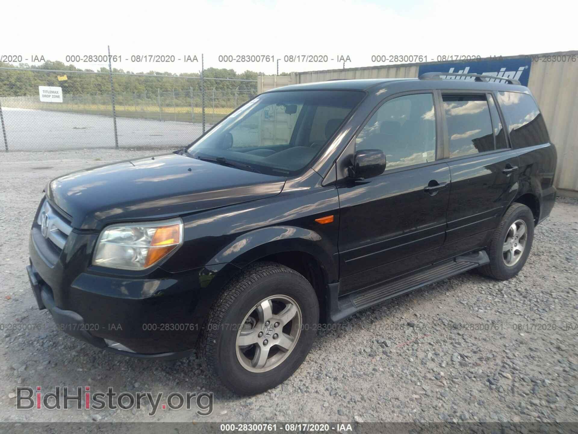 2007 HONDA PILOT - VIN: 5FNYF28467B021919 - Фото 2