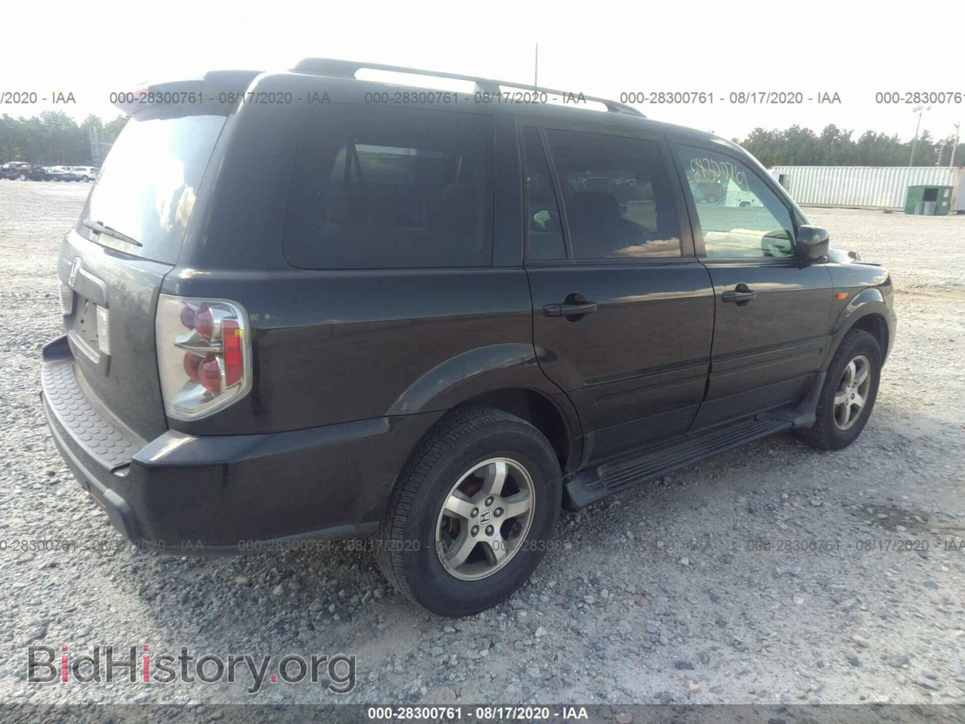 2007 HONDA PILOT - VIN: 5FNYF28467B021919 - Фото 4