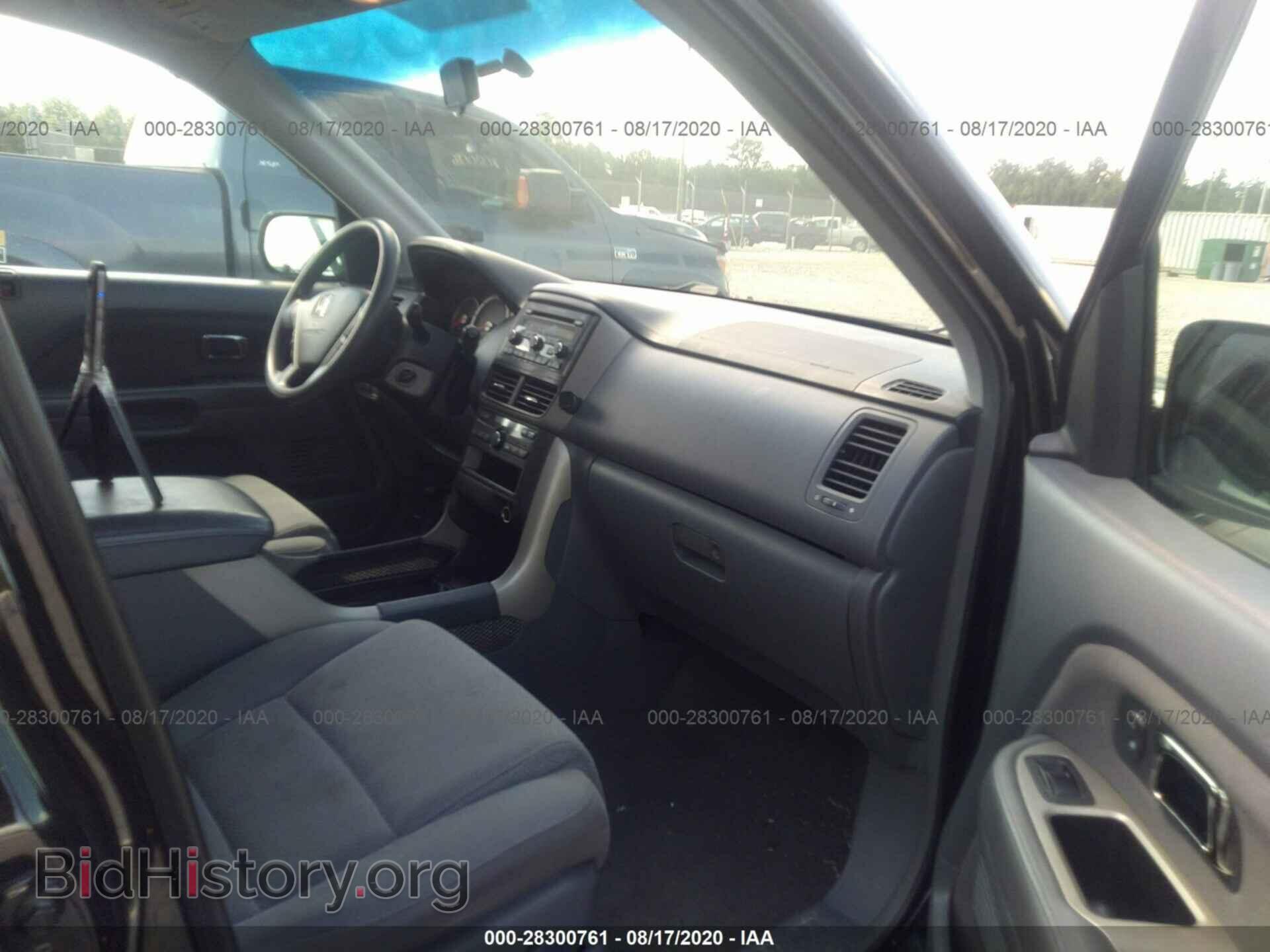 2007 HONDA PILOT - VIN: 5FNYF28467B021919 - Фото 5
