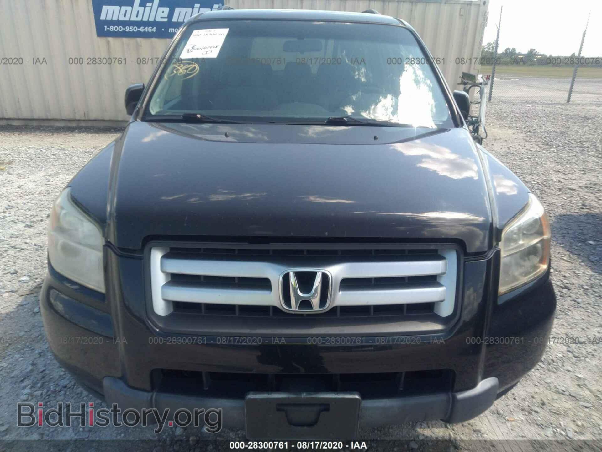 2007 HONDA PILOT - VIN: 5FNYF28467B021919 - Фото 6