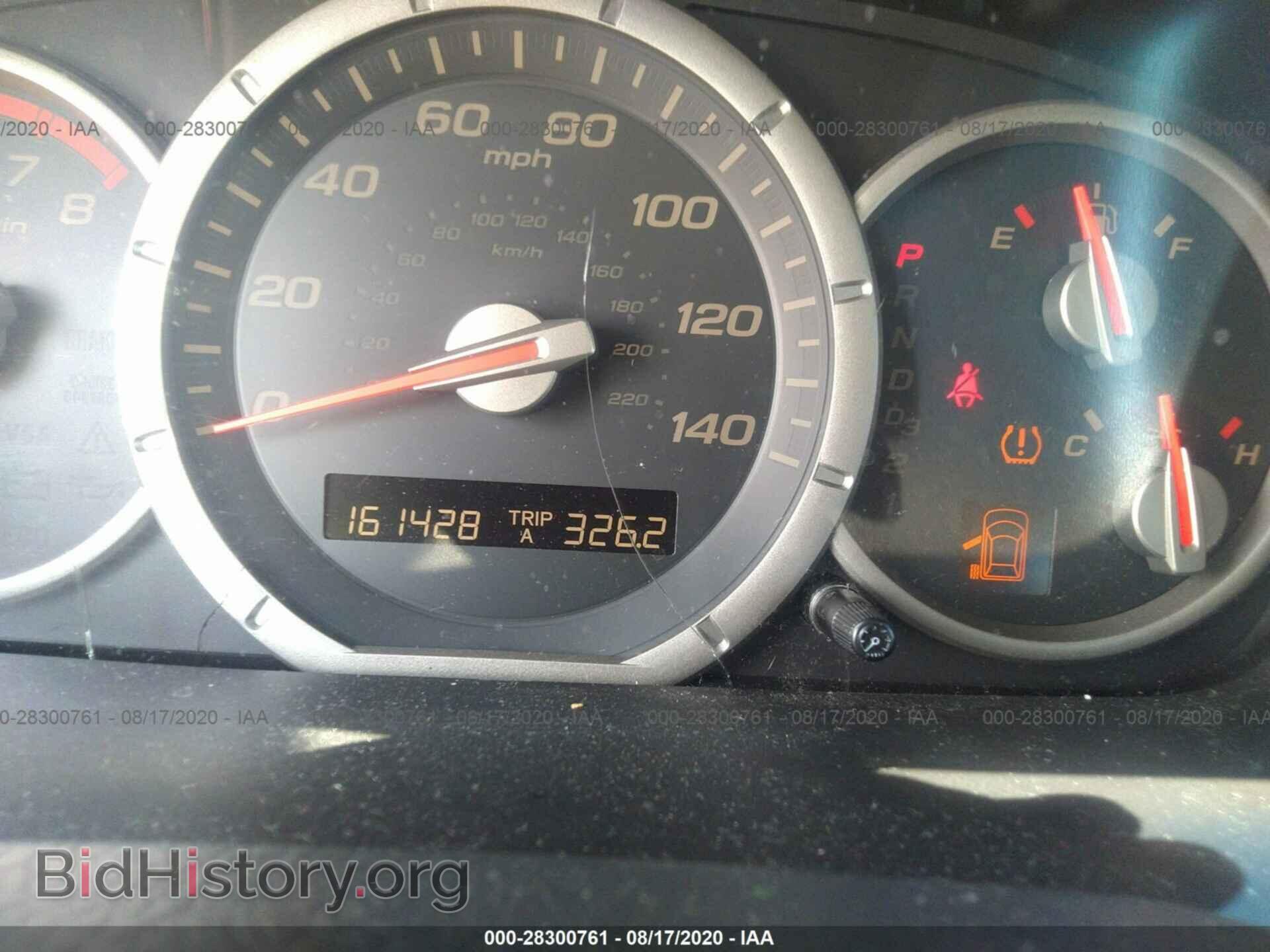 2007 HONDA PILOT - VIN: 5FNYF28467B021919 - Фото 7