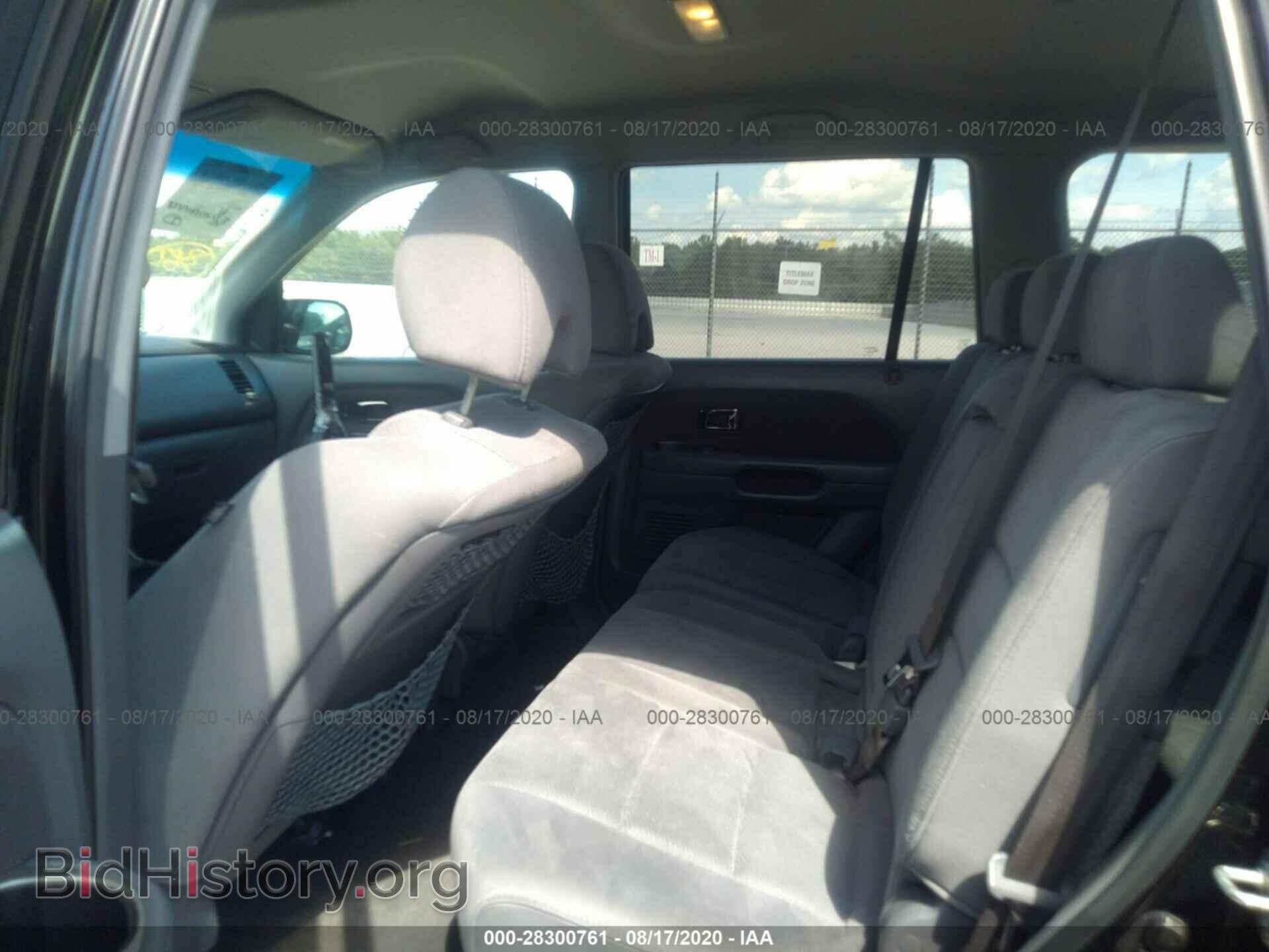 2007 HONDA PILOT - VIN: 5FNYF28467B021919 - Фото 8