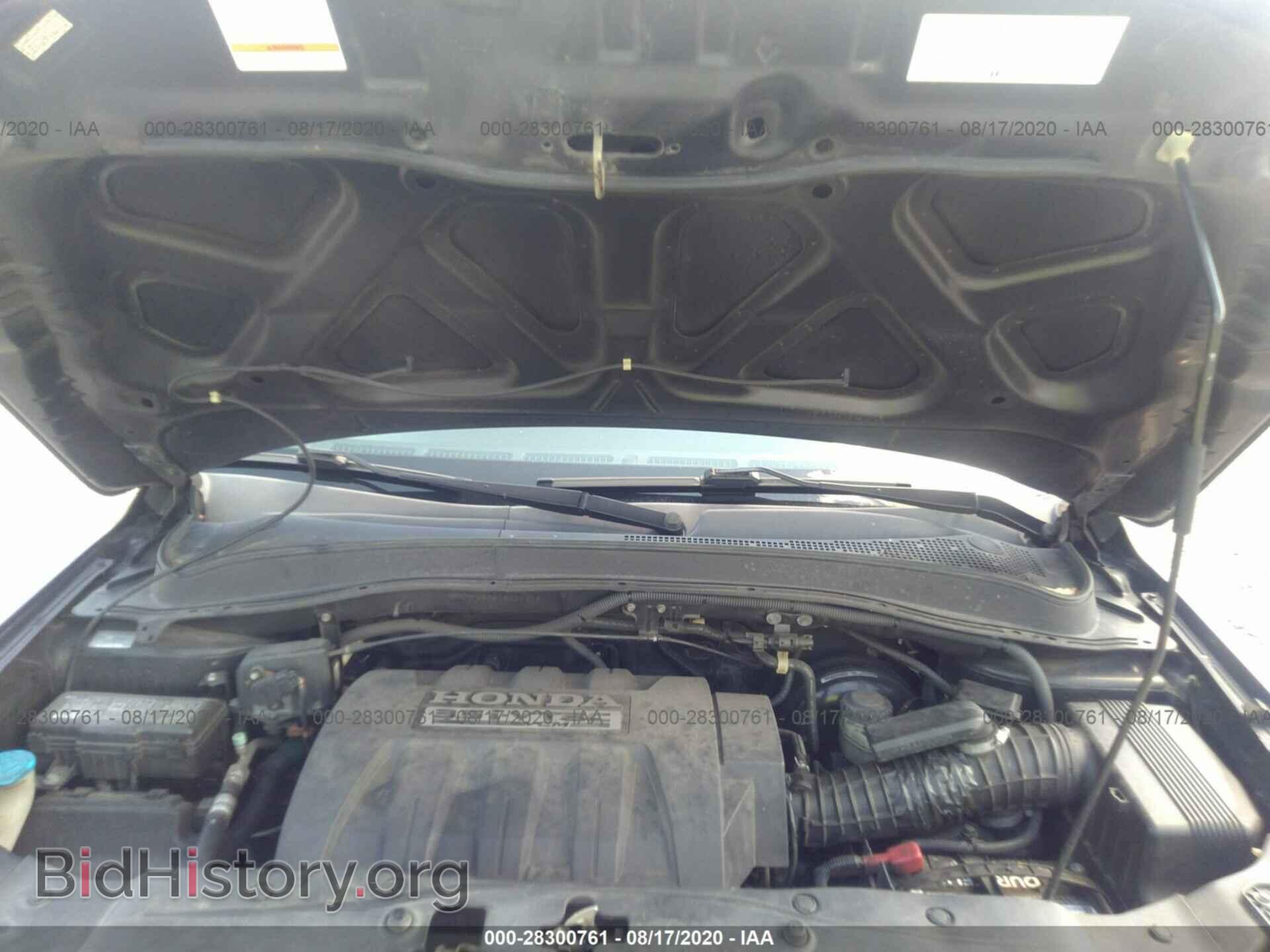 2007 HONDA PILOT - VIN: 5FNYF28467B021919 - Фото 10