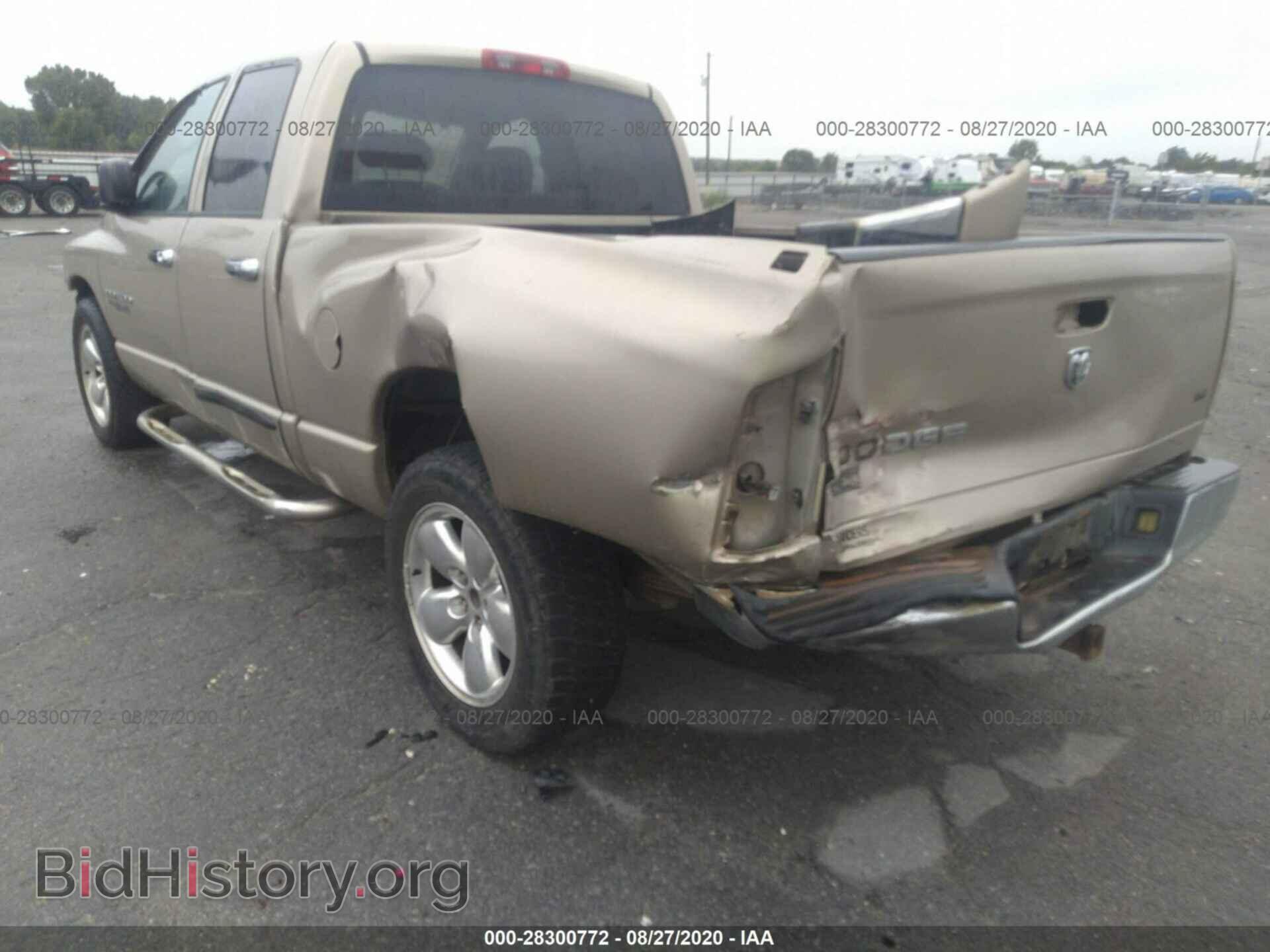 2004 DODGE RAM 1500 - VIN: 1D7HA18D54S578107 - Фото 6