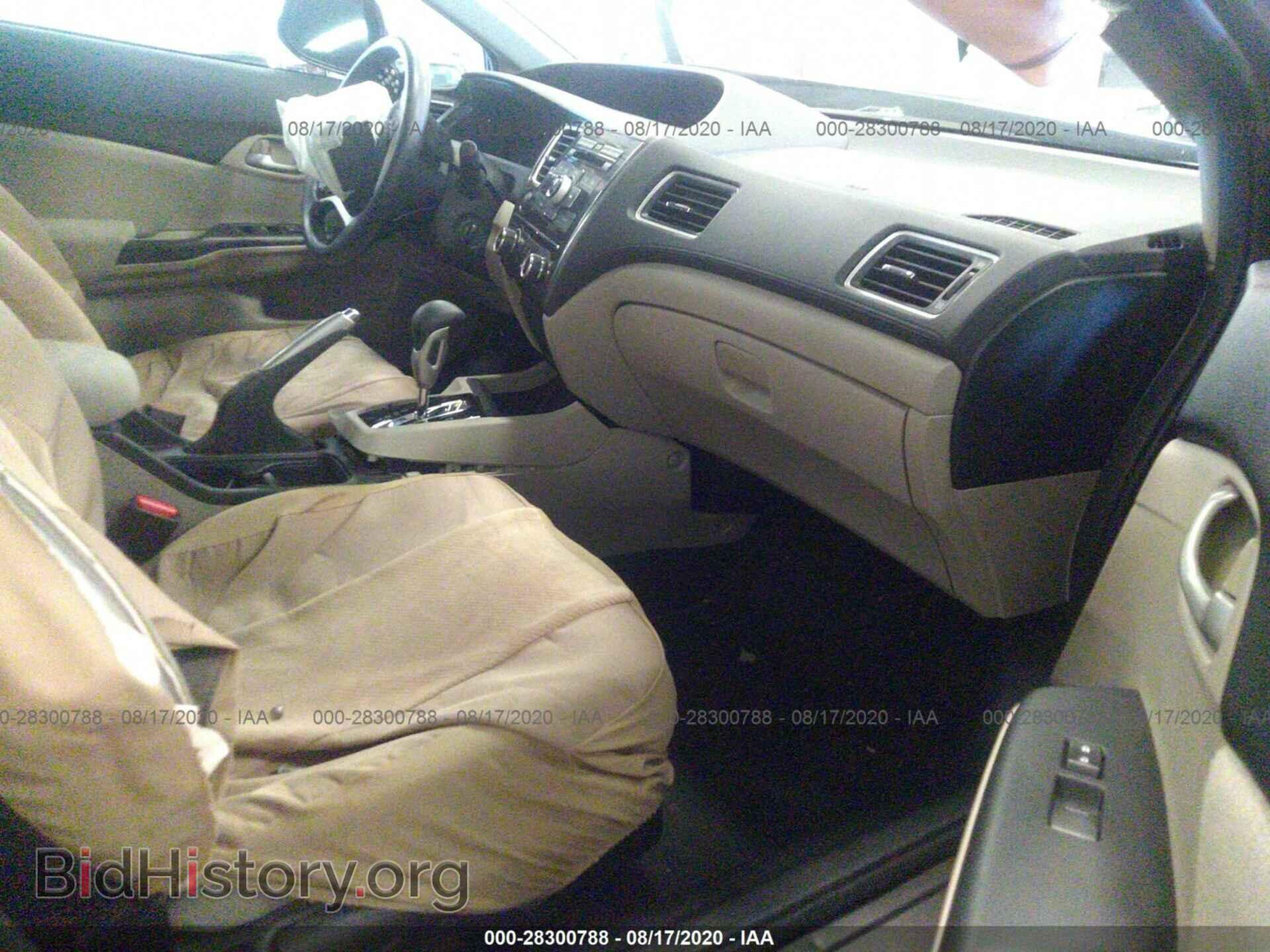 2013 HONDA CIVIC SDN - VIN: 19XFB2F58DE217621 - Фото 5