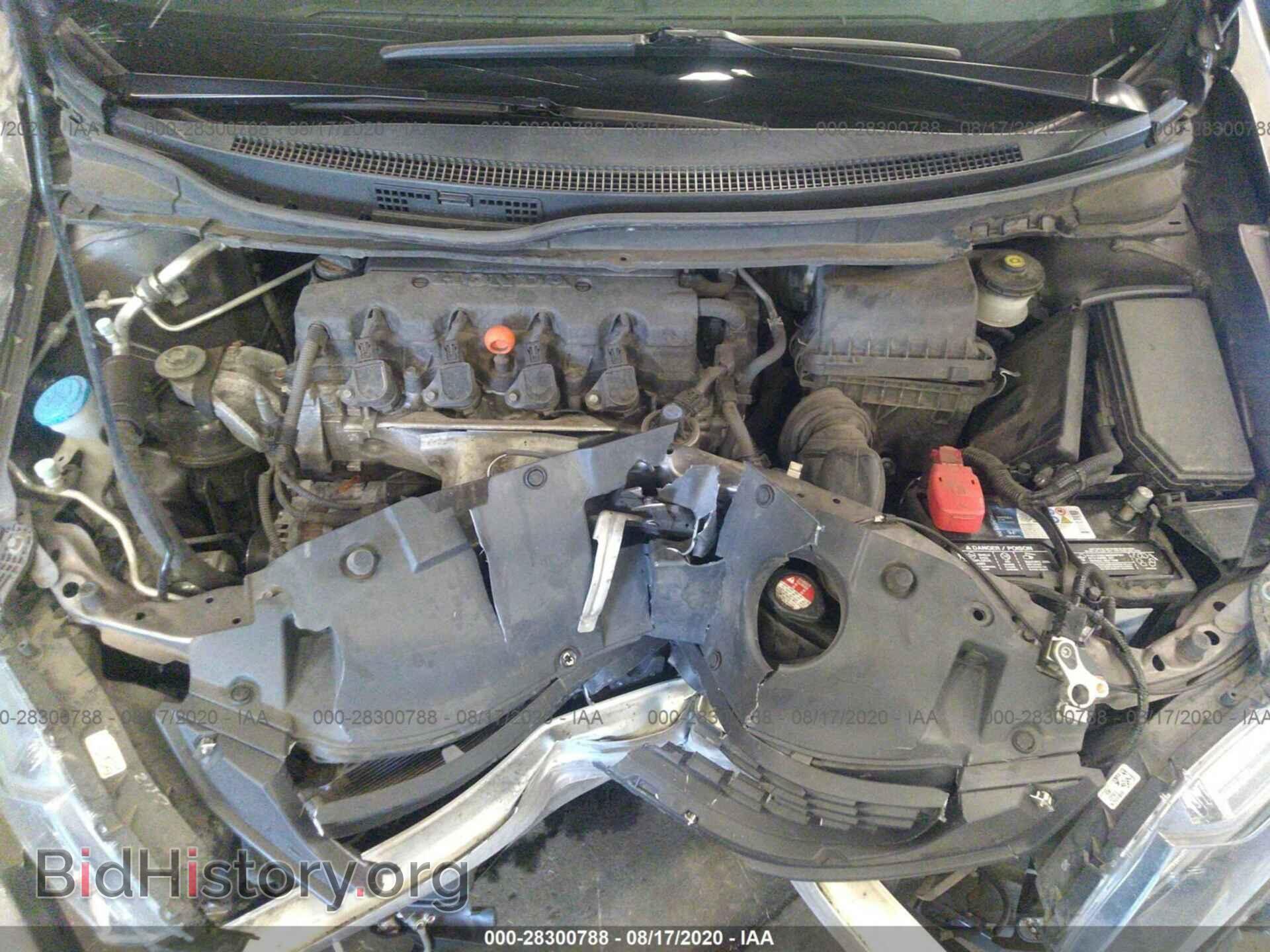 2013 HONDA CIVIC SDN - VIN: 19XFB2F58DE217621 - Фото 10