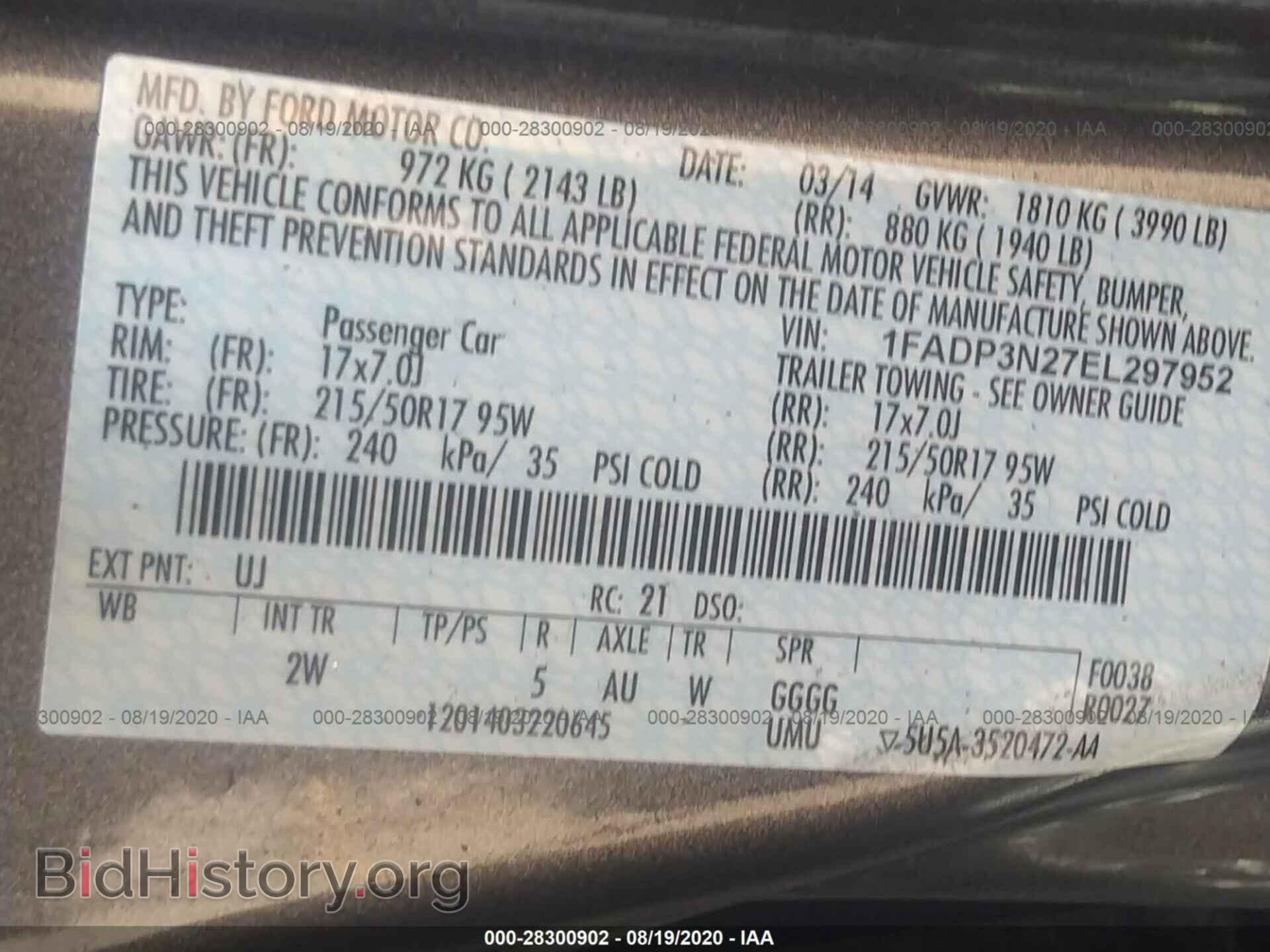 2014 FORD FOCUS - VIN: 1FADP3N27EL297952 - Фото 9