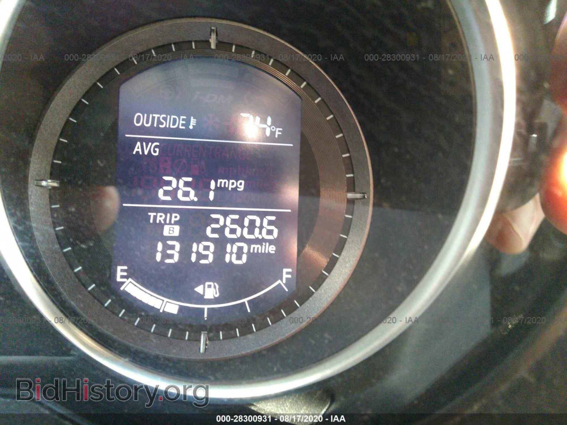 2014 MAZDA CX-5 - VIN: JM3KE4DY0E0302520 - Фото 7