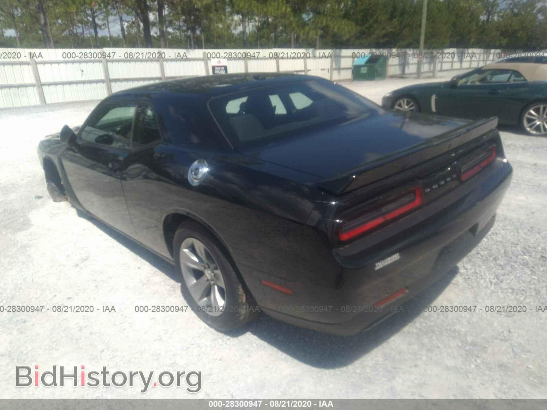 2019 DODGE CHALLENGER - VIN: 2C3CDZAG6KH751236 - Фото 3