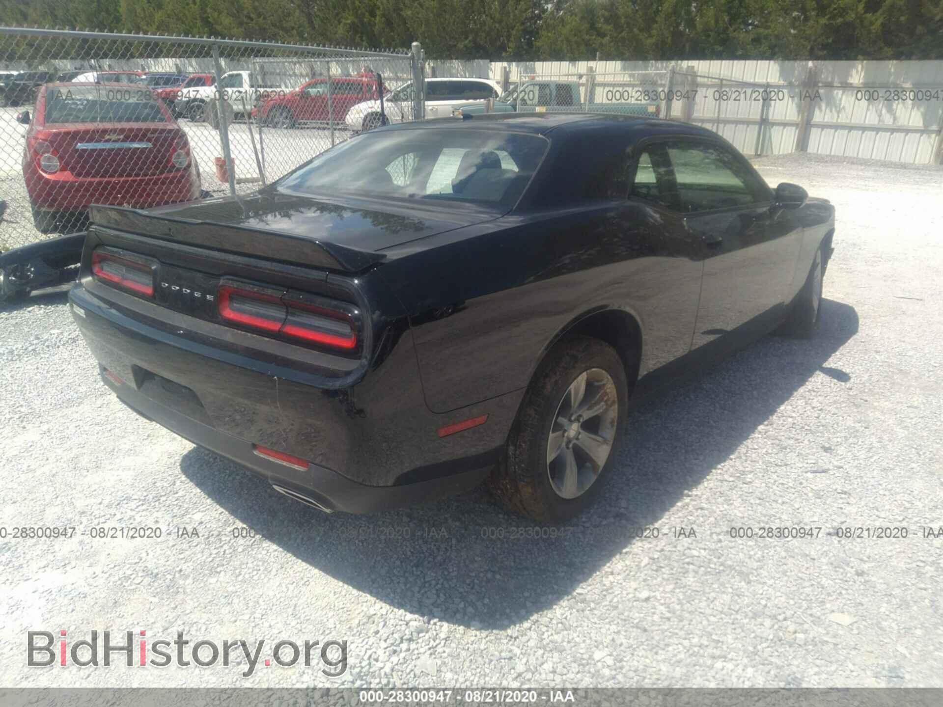 2019 DODGE CHALLENGER - VIN: 2C3CDZAG6KH751236 - Фото 4