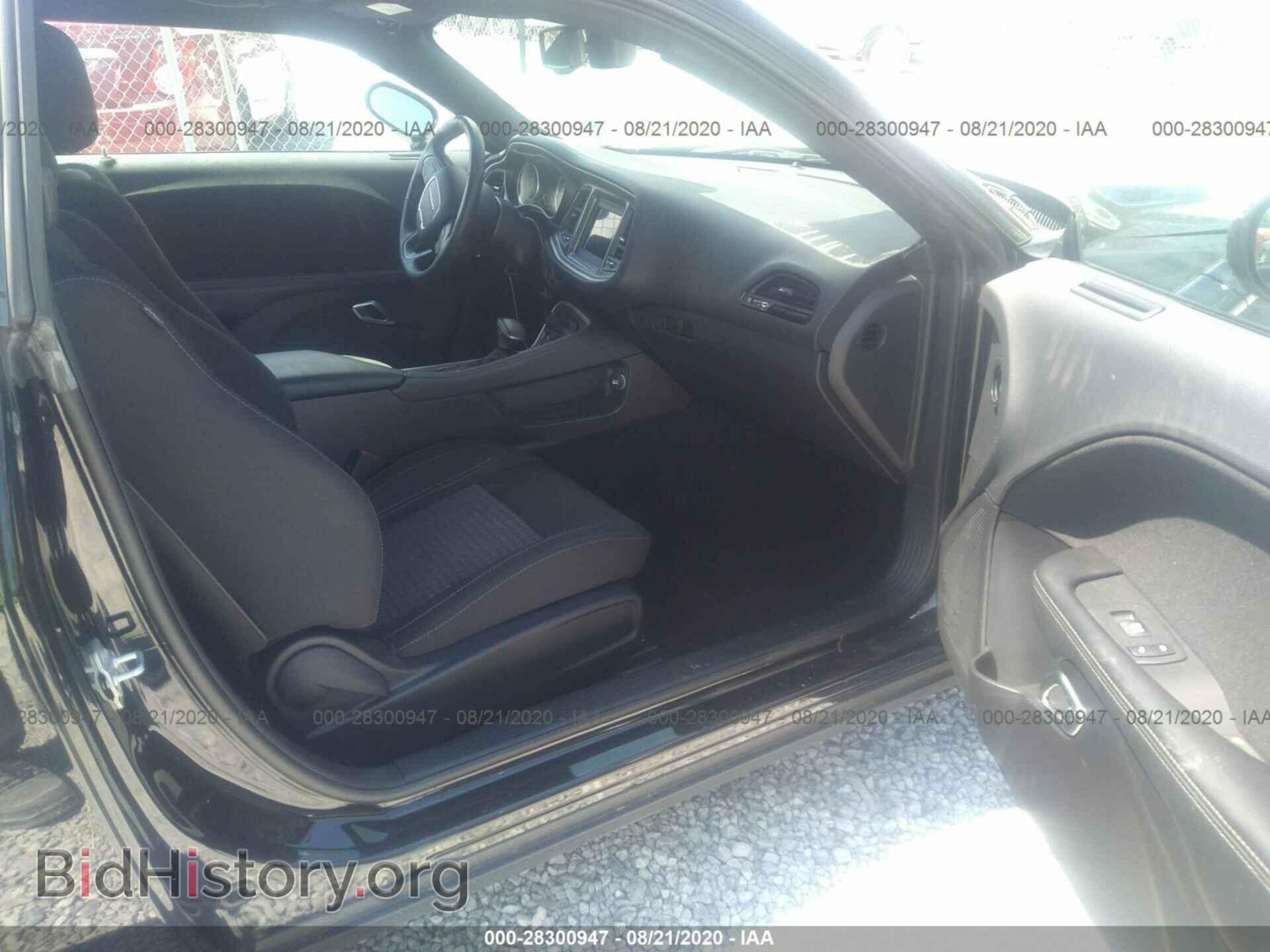 2019 DODGE CHALLENGER - VIN: 2C3CDZAG6KH751236 - Фото 5