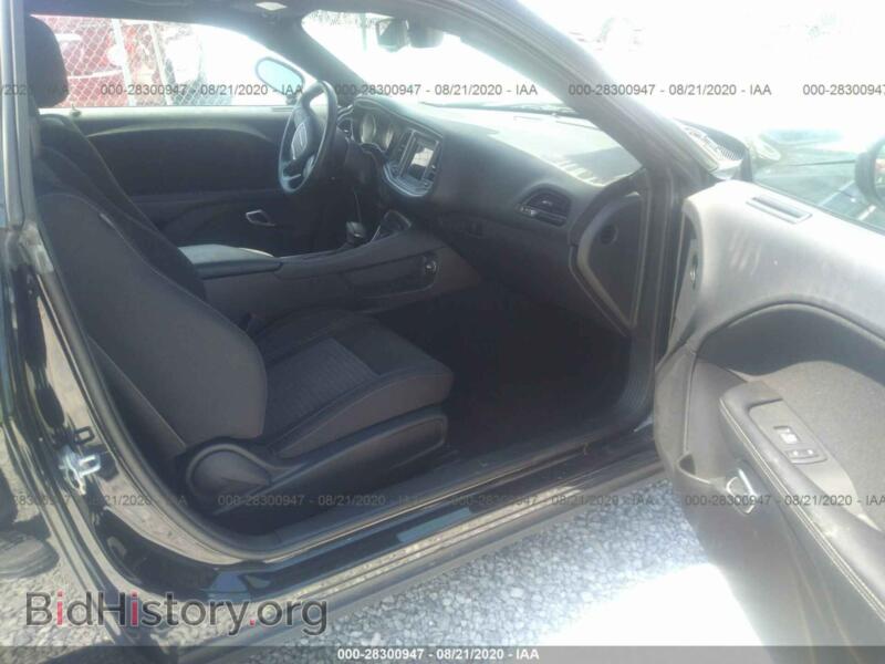 2019 Dodge CHALLENGER (VIN 2C3CDZAG6KH751236) — photo 5 of 12