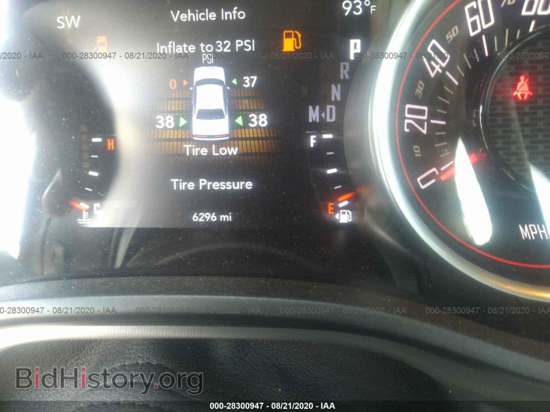 2019 DODGE CHALLENGER - VIN: 2C3CDZAG6KH751236 - Фото 7