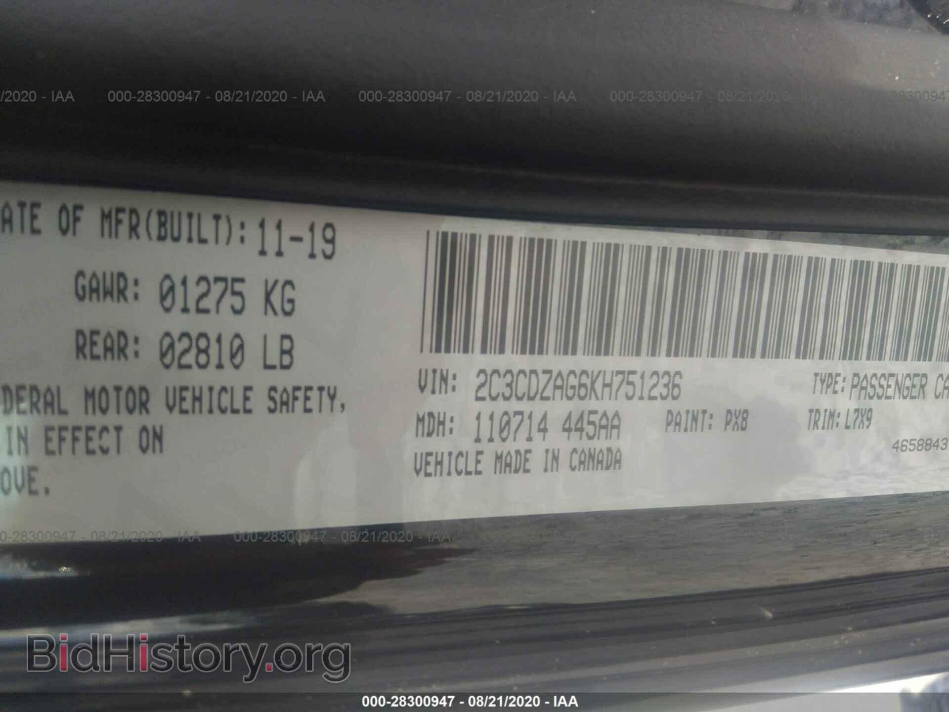 2019 DODGE CHALLENGER - VIN: 2C3CDZAG6KH751236 - Фото 9