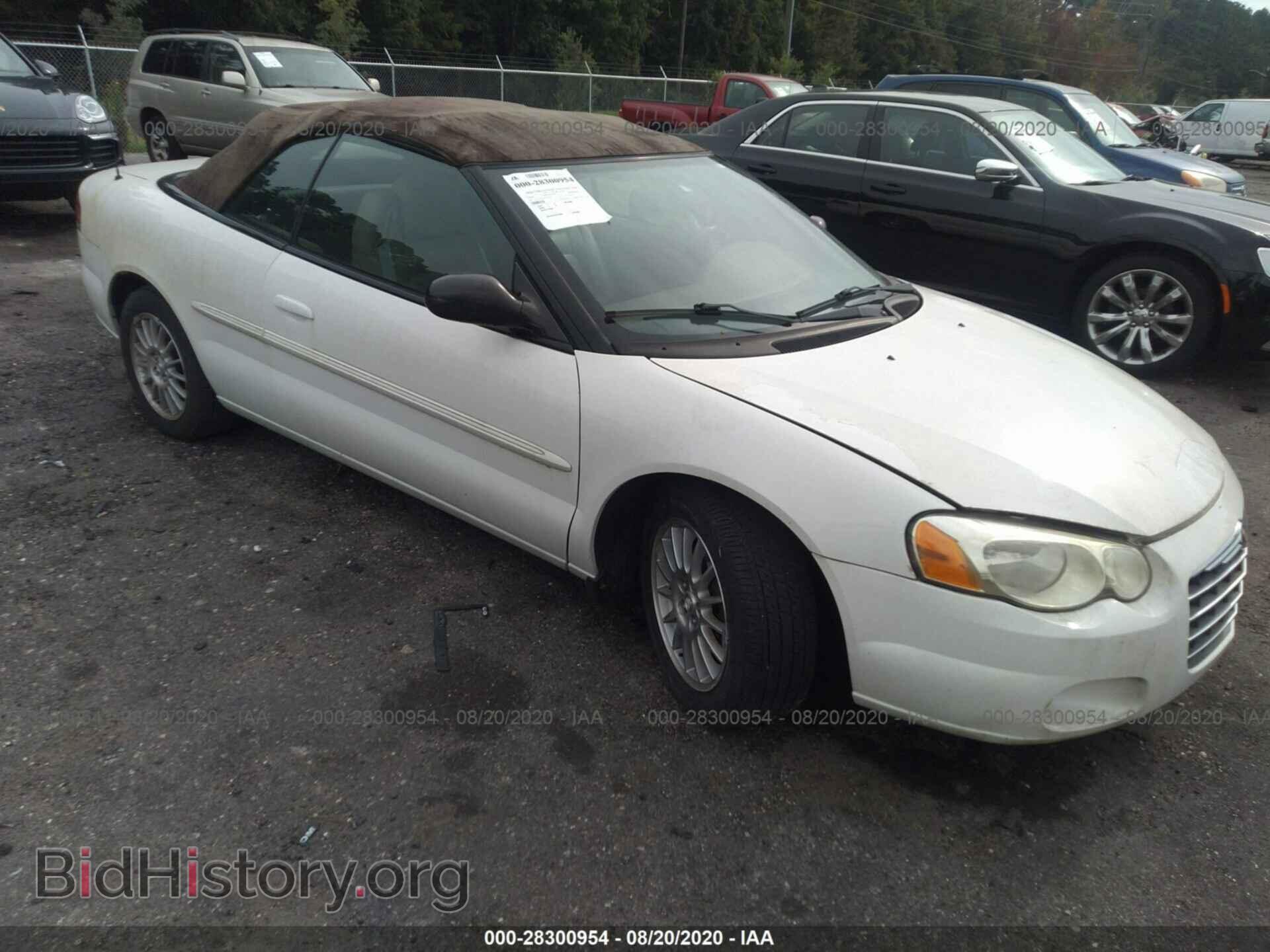 Фотография 1C3EL55R64N104863 - CHRYSLER SEBRING 2004