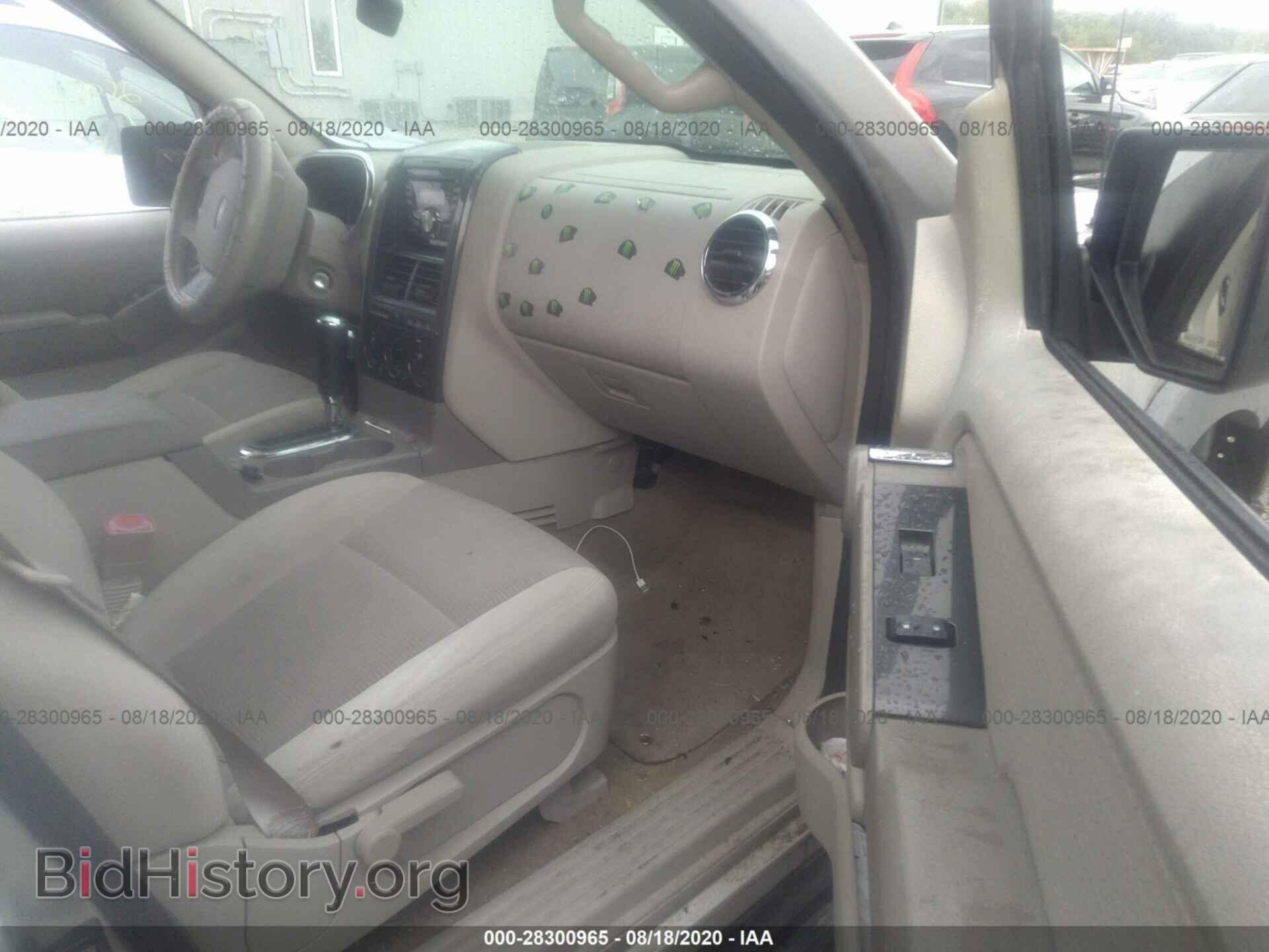 2006 FORD EXPLORER - VIN: 1FMEU73E06UA80424 - Фото 5