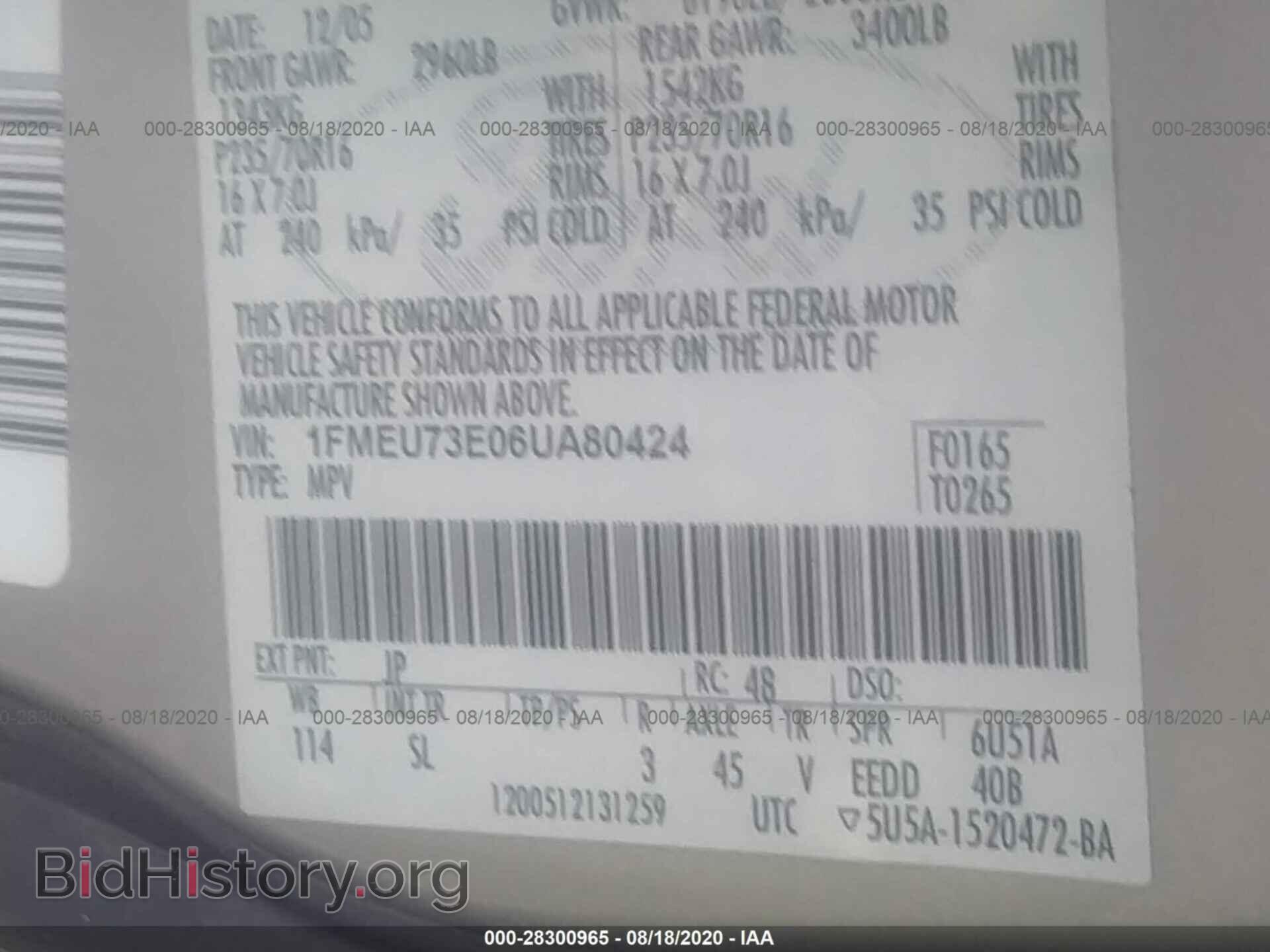2006 FORD EXPLORER - VIN: 1FMEU73E06UA80424 - Фото 9