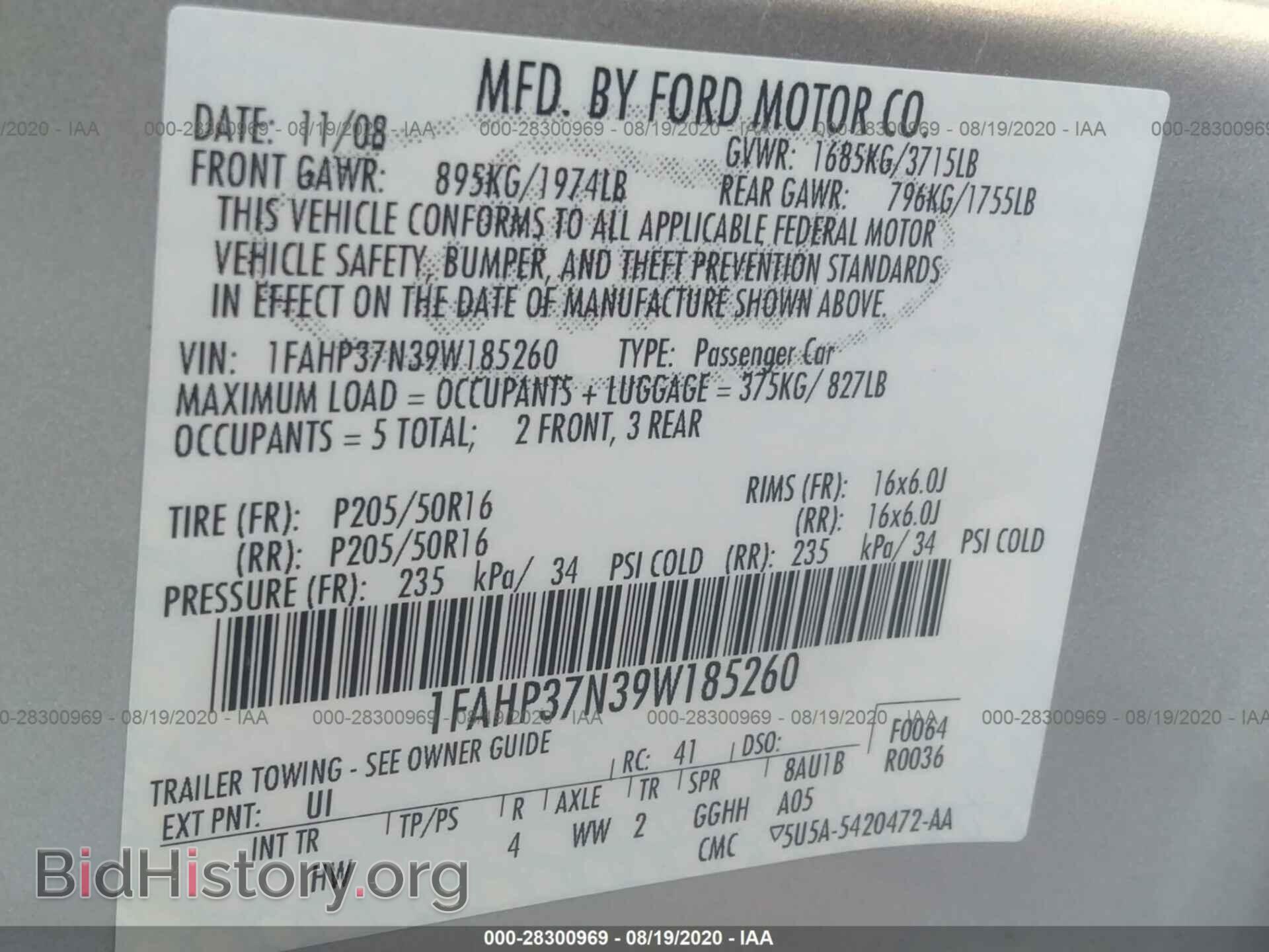 2009 FORD FOCUS - VIN: 1FAHP37N39W185260 - Фото 9