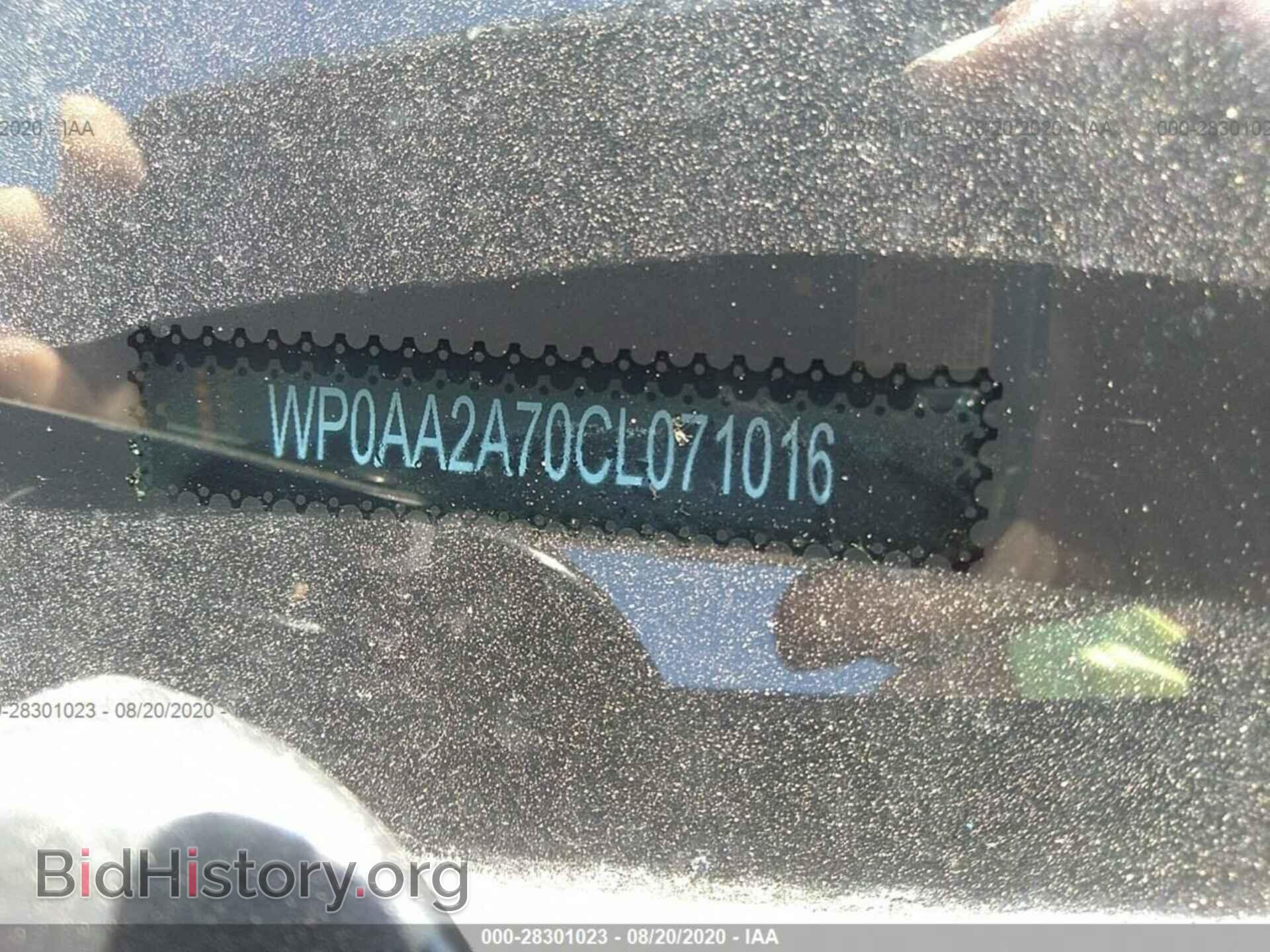 2012 PORSCHE PANAMERA - VIN: WP0AA2A70CL071016 - Фото 9