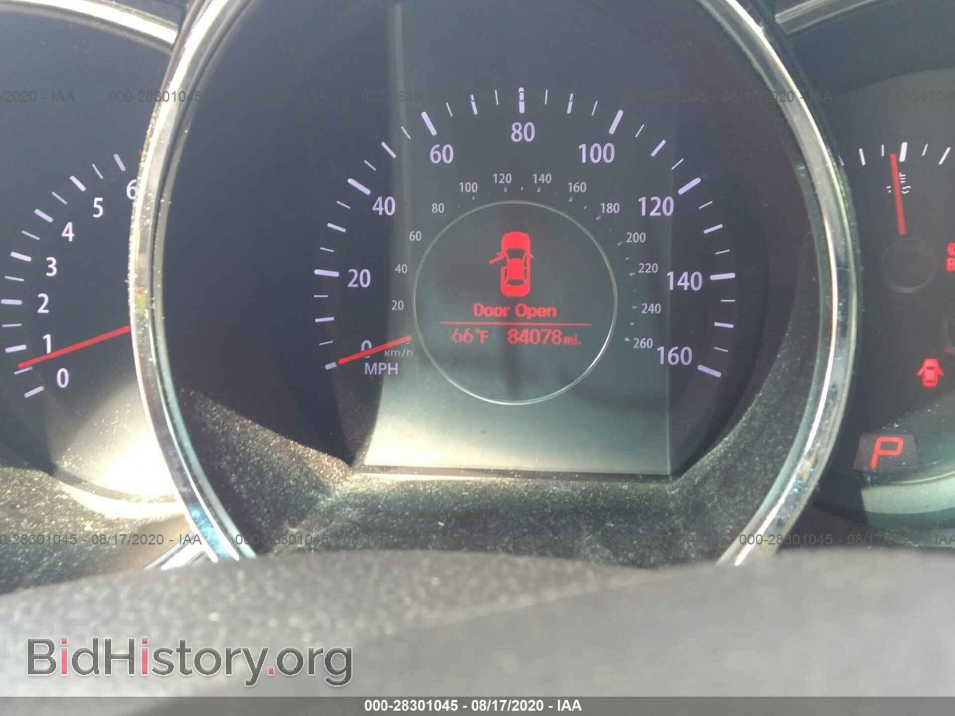 2013 KIA OPTIMA - VIN: KNAGM4A72D5385556 - Photo 7