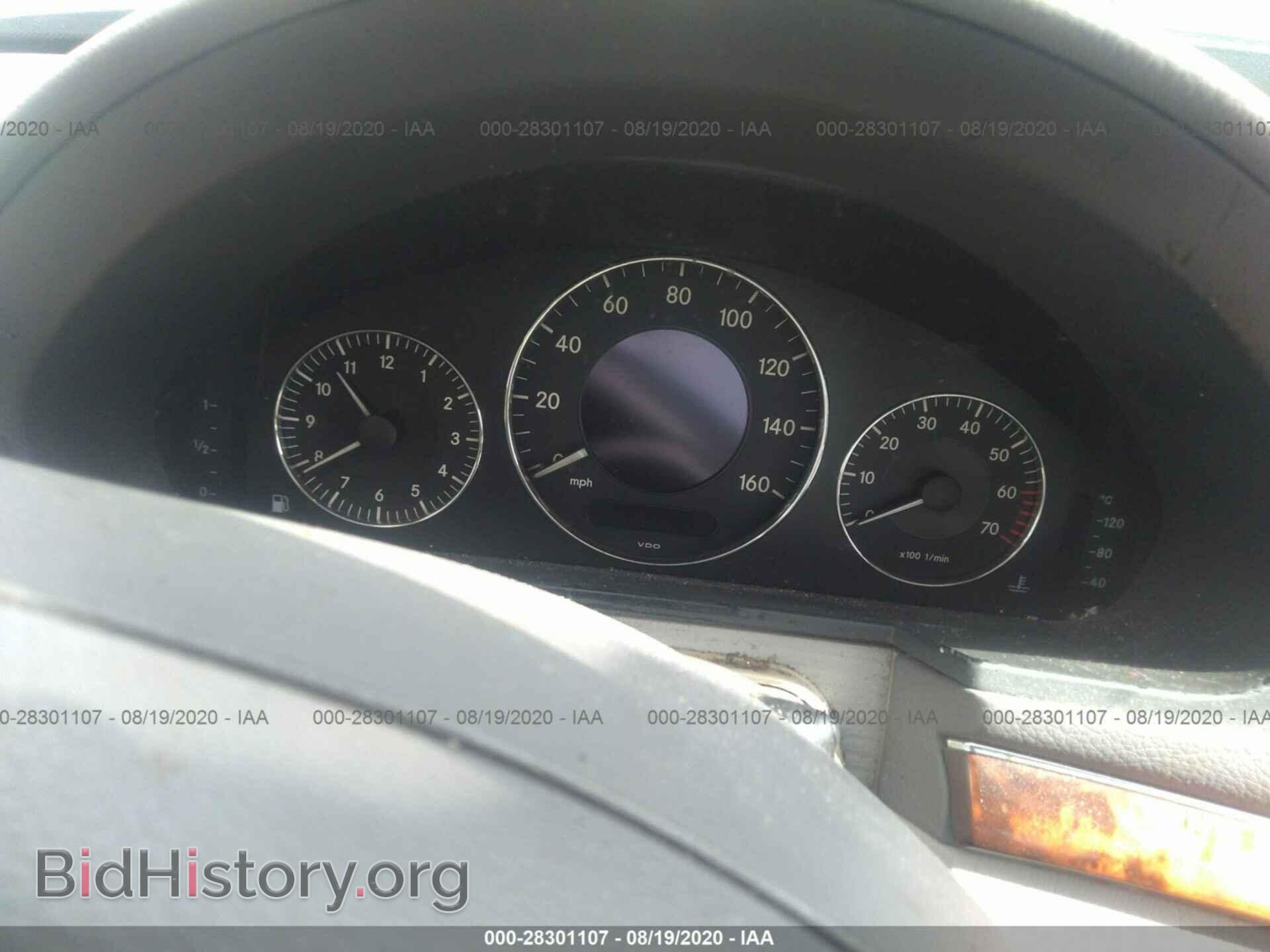 2003 MERCEDES-BENZ E-CLASS - VIN: WDBUF65J93A292832 - Фото 7