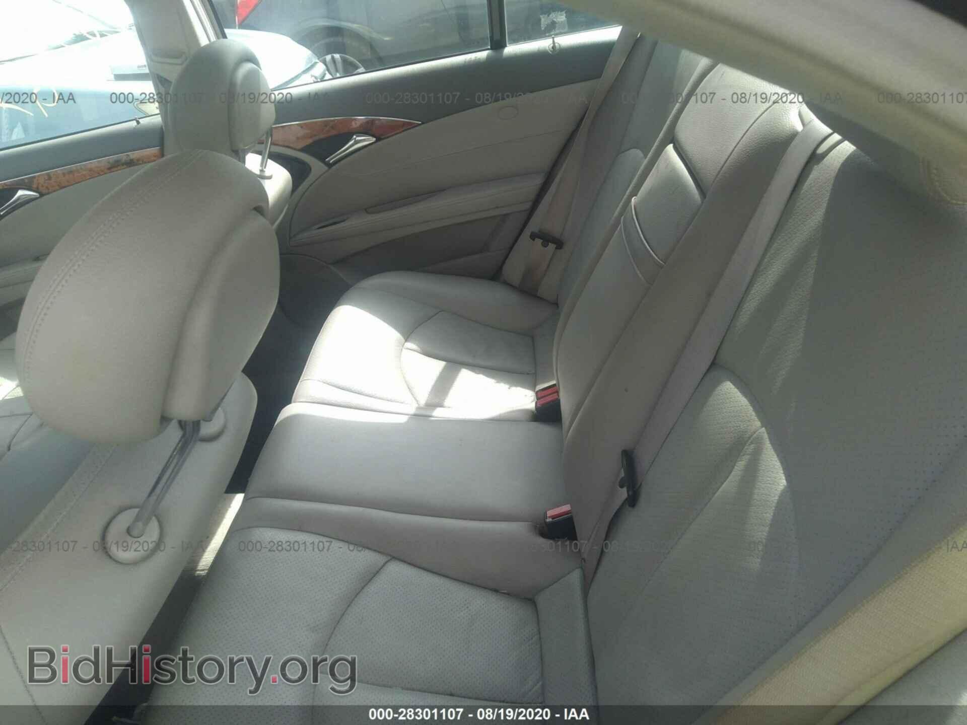 2003 MERCEDES-BENZ E-CLASS - VIN: WDBUF65J93A292832 - Фото 8