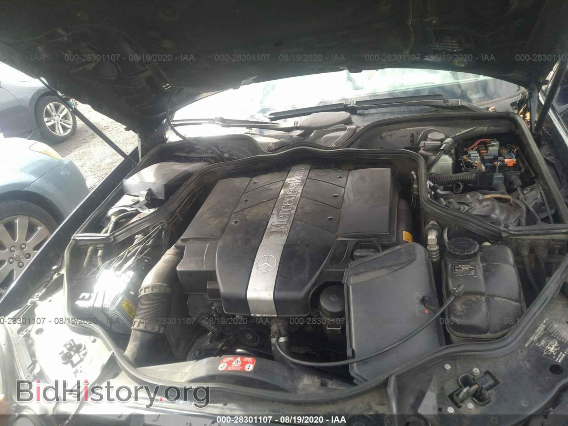 2003 MERCEDES-BENZ E-CLASS - VIN: WDBUF65J93A292832 - Фото 10