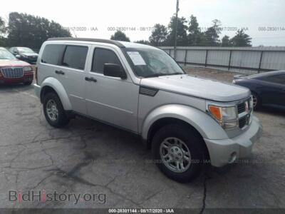 2011 Dodge NITRO SE, silver — VIN 1D4PT2GK3BW520267, IAAI
