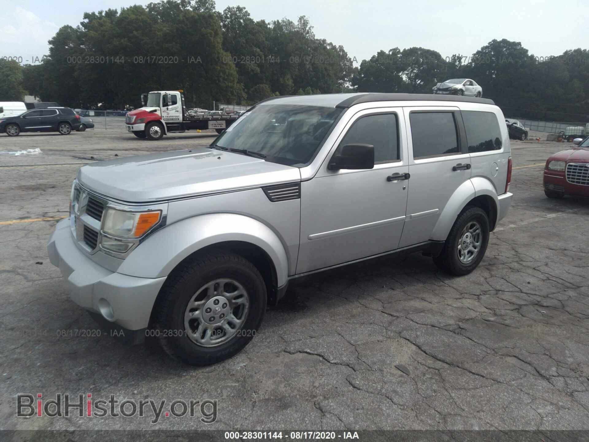 2011 DODGE NITRO - VIN: 1D4PT2GK3BW520267 - Photo 2