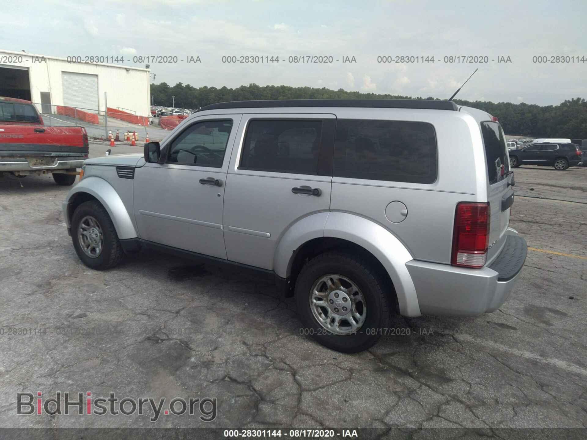 2011 DODGE NITRO - VIN: 1D4PT2GK3BW520267 - Photo 3