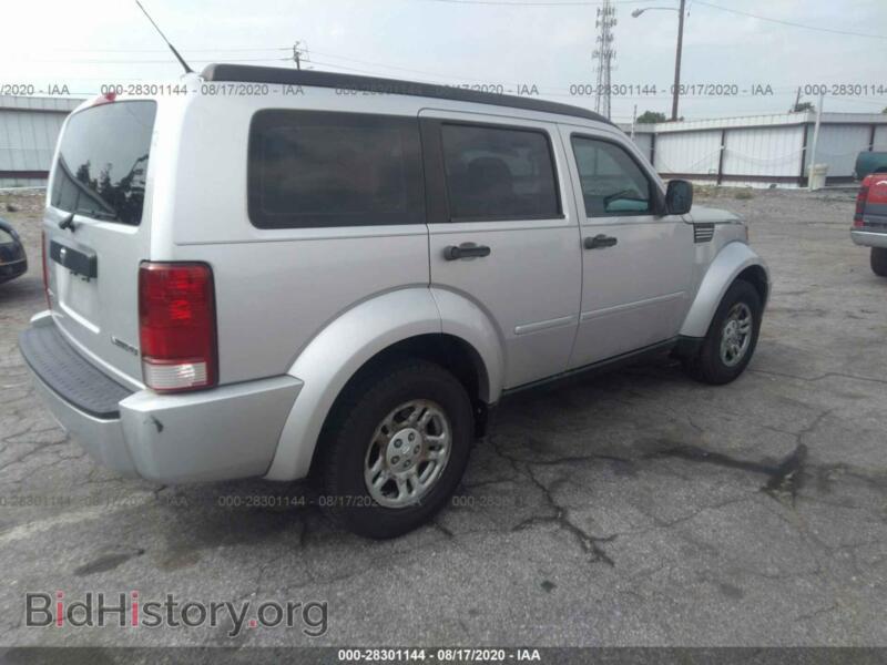 2011 Dodge NITRO (VIN 1D4PT2GK3BW520267) — photo 4 of 11