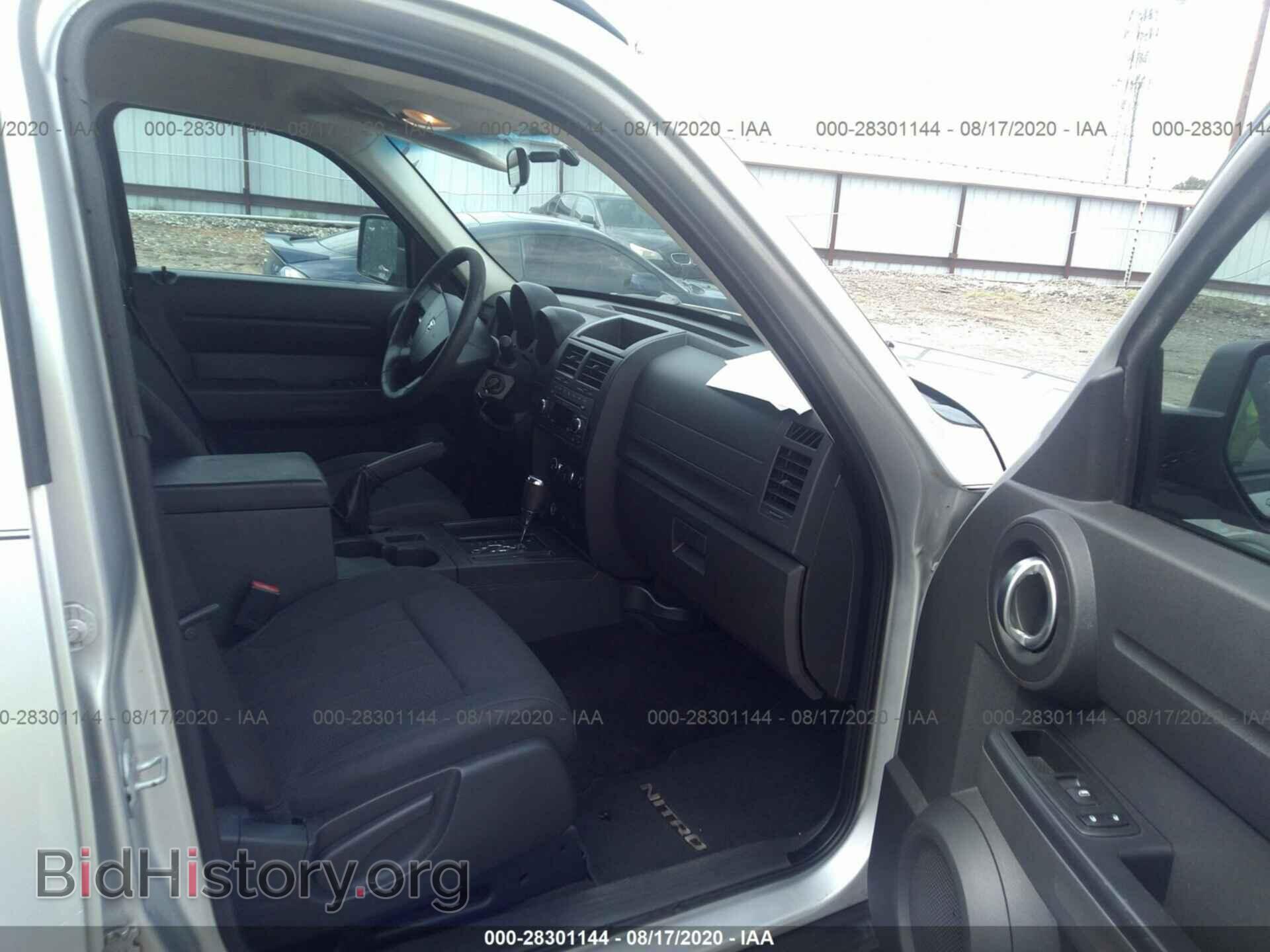 2011 DODGE NITRO - VIN: 1D4PT2GK3BW520267 - Photo 5