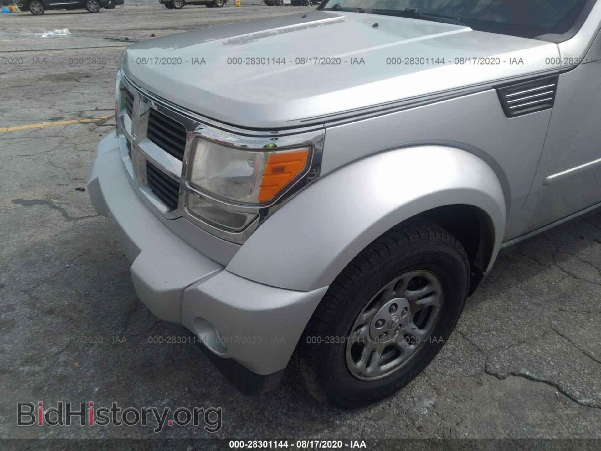 2011 DODGE NITRO - VIN: 1D4PT2GK3BW520267 - Photo 6