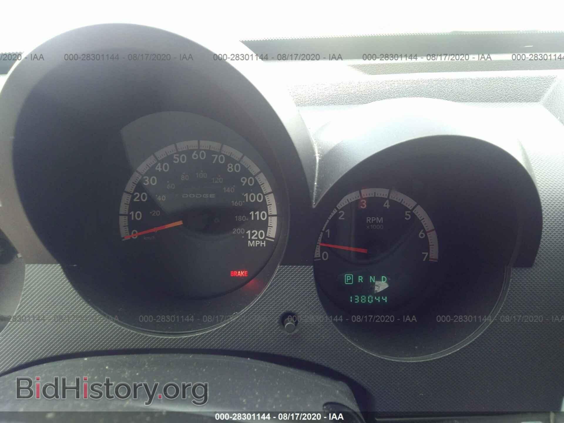 2011 DODGE NITRO - VIN: 1D4PT2GK3BW520267 - Photo 7