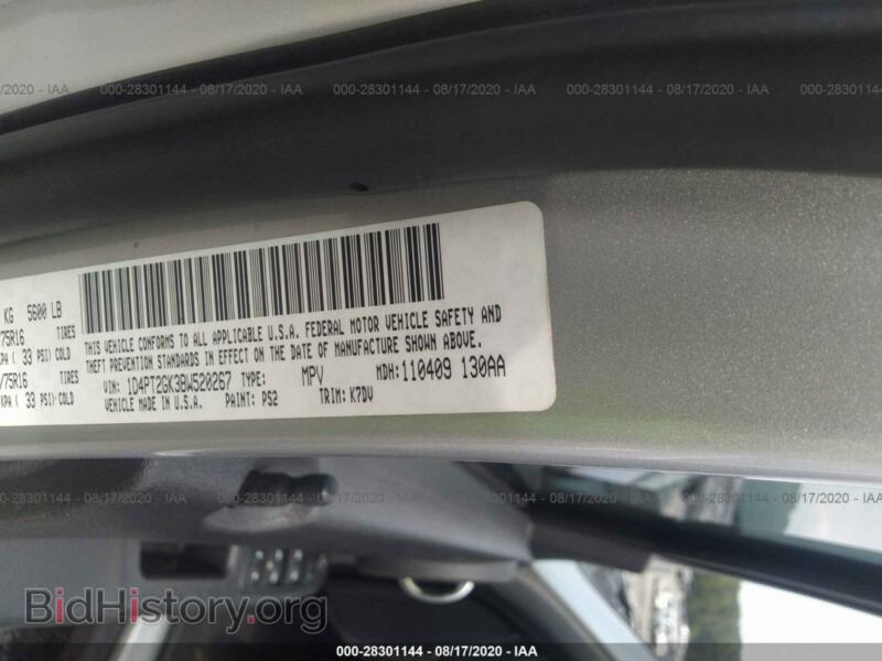 2011 Dodge NITRO (VIN 1D4PT2GK3BW520267) — photo 9 of 11