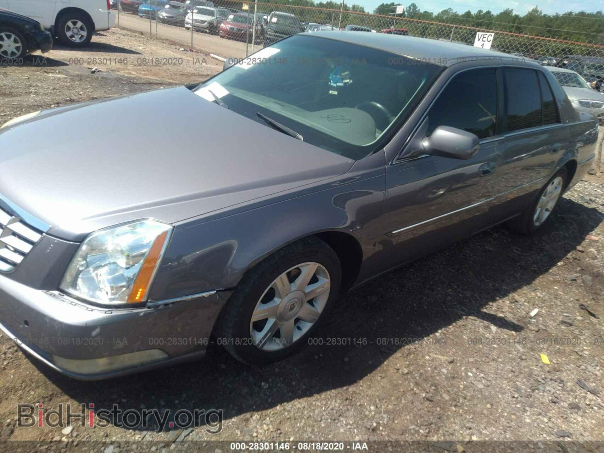 2007 CADILLAC DTS - VIN: 1G6KD57Y97U130130 - Фото 2