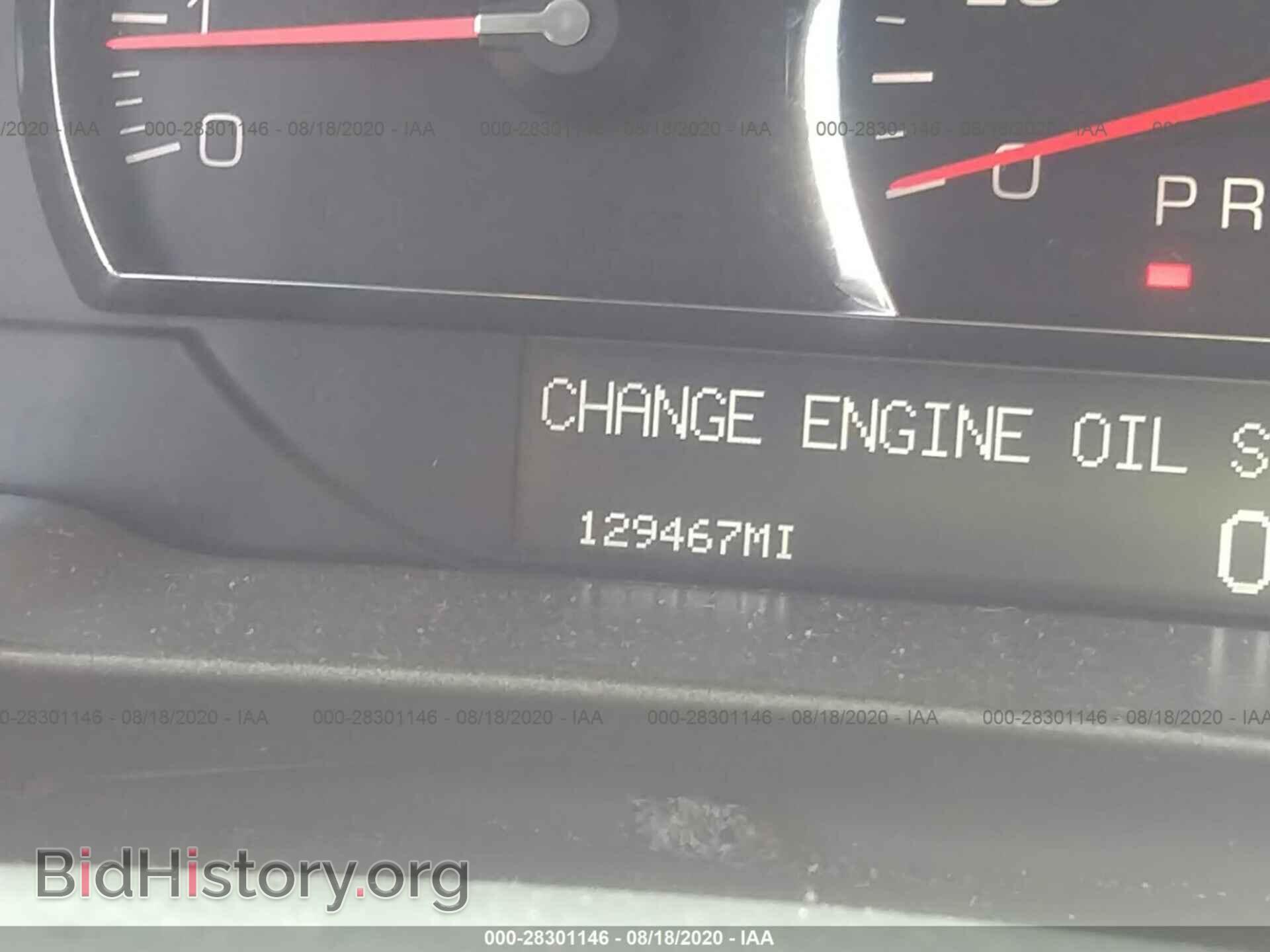 2007 CADILLAC DTS - VIN: 1G6KD57Y97U130130 - Фото 7