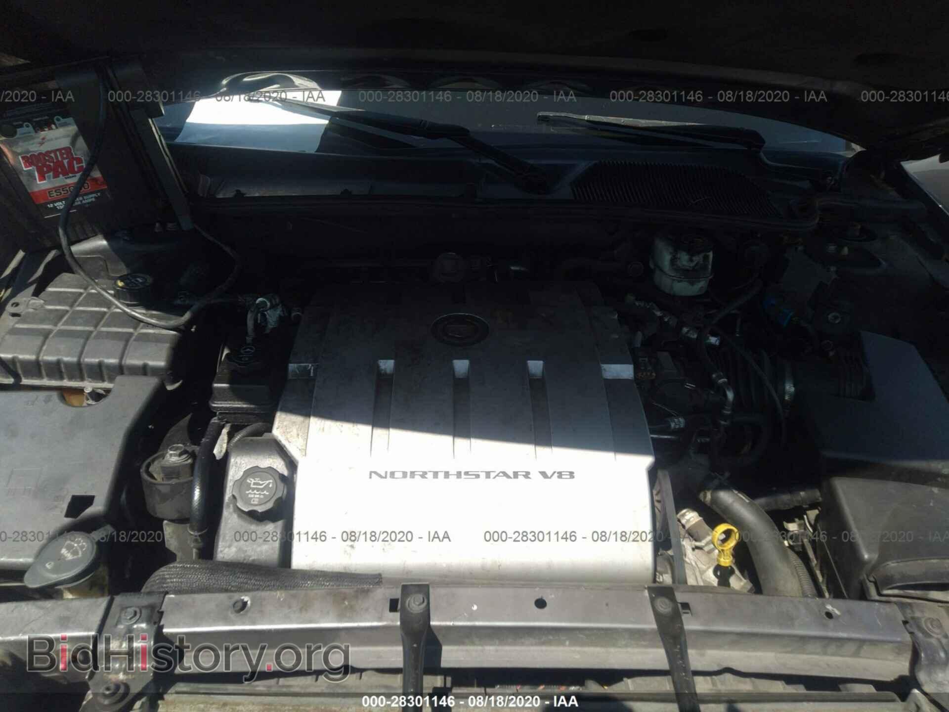 2007 CADILLAC DTS - VIN: 1G6KD57Y97U130130 - Фото 10