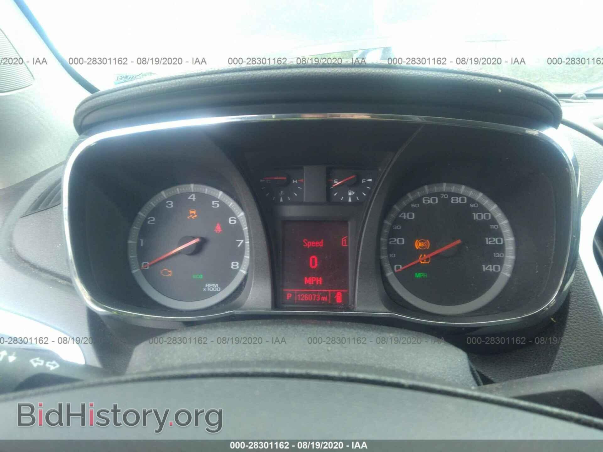 2012 GMC TERRAIN - VIN: 2GKFLTEK8C6232892 - Photo 7
