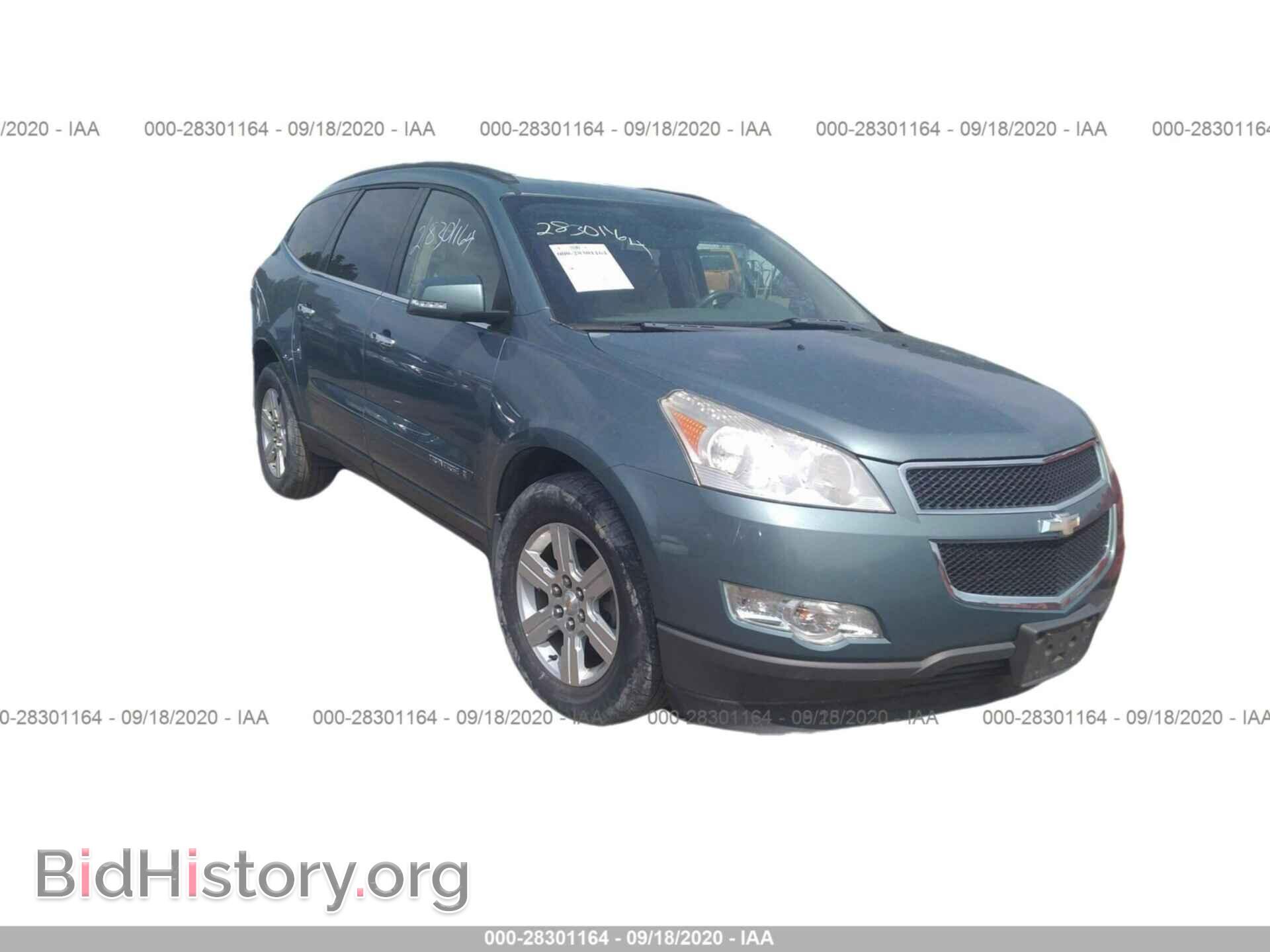Photo 1GNEV23D99S121524 - CHEVROLET TRAVERSE 2009