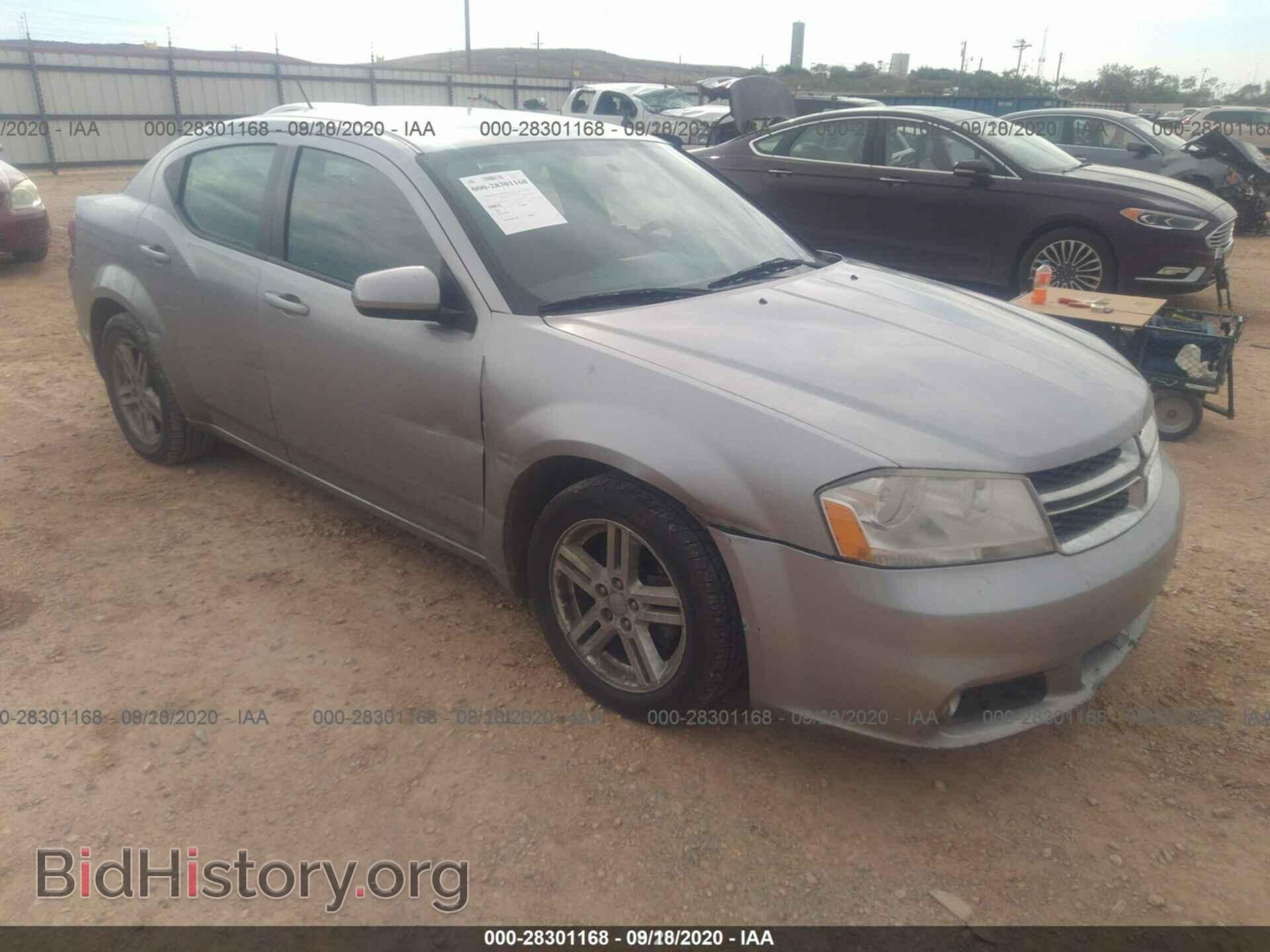 2013 DODGE AVENGER - VIN: 1C3CDZCB7DN617525 - Photo 12
