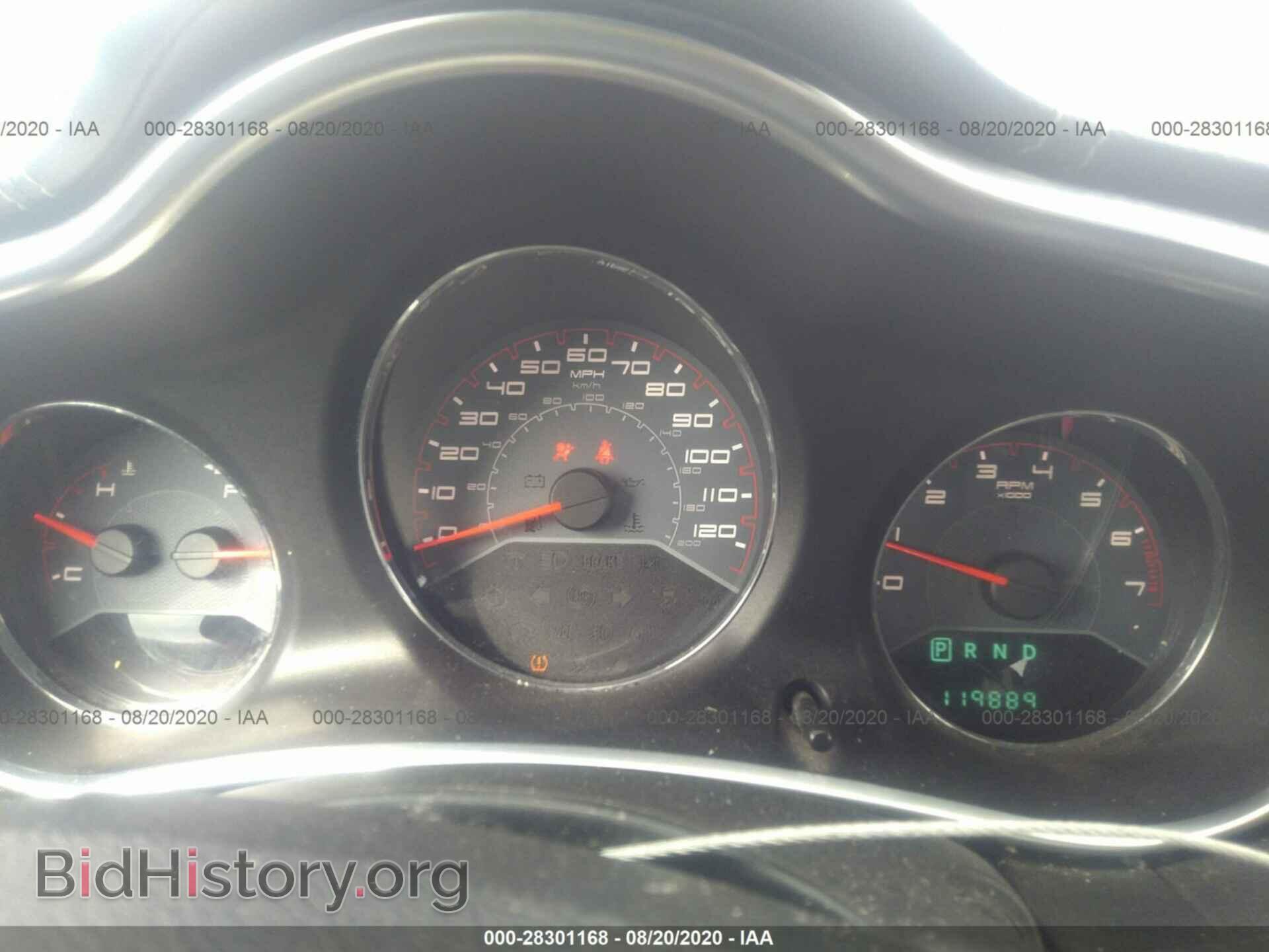 2013 DODGE AVENGER - VIN: 1C3CDZCB7DN617525 - Photo 7