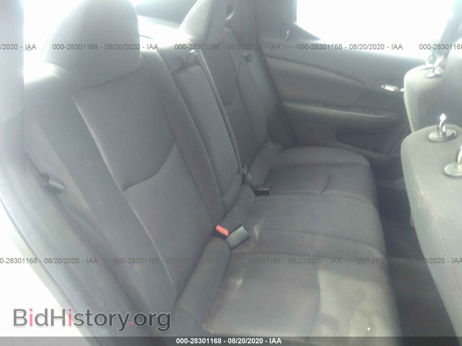 2013 DODGE AVENGER - VIN: 1C3CDZCB7DN617525 - Photo 8